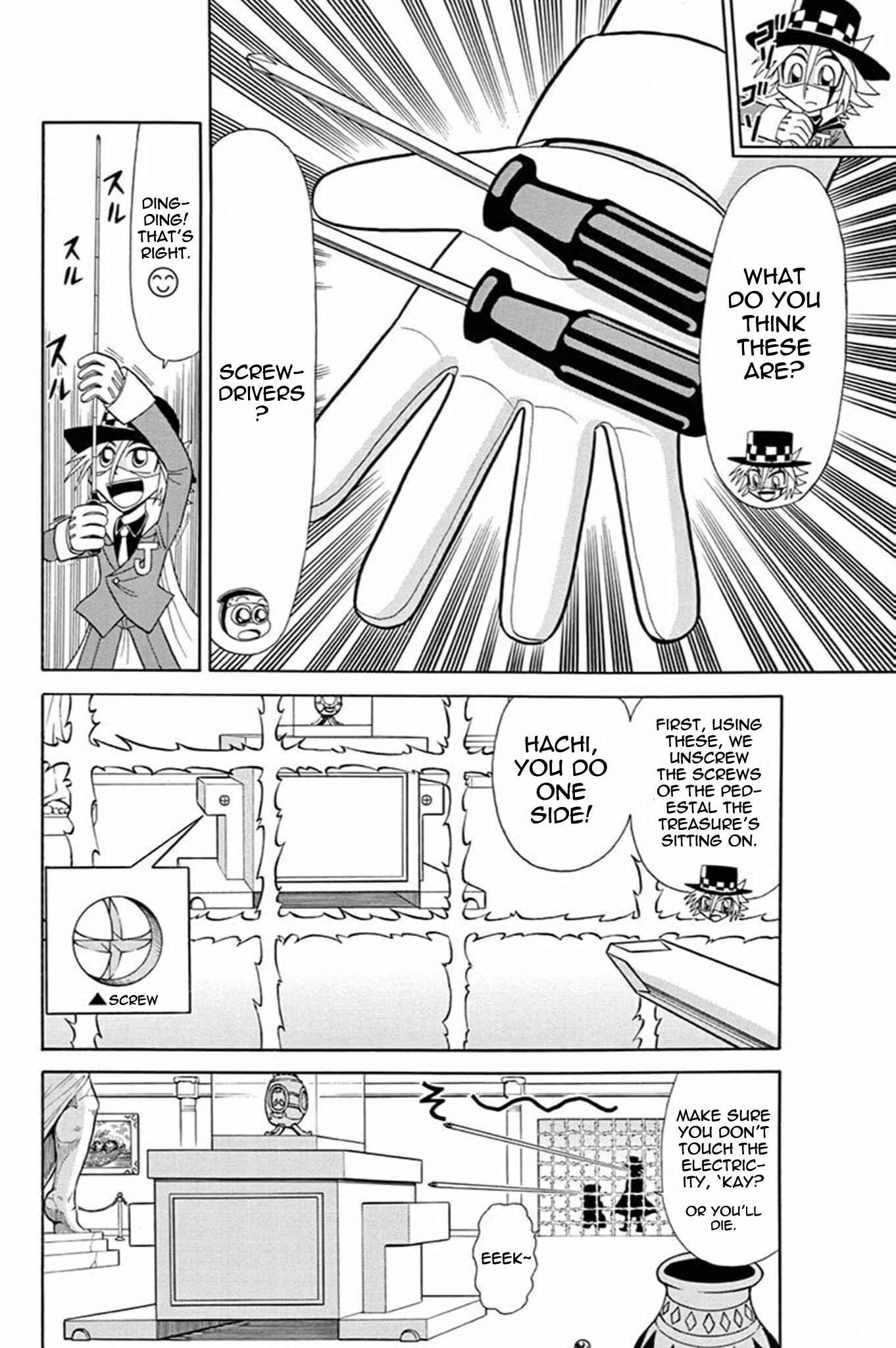 Page 15 Chapter 41 Mysterious Joker