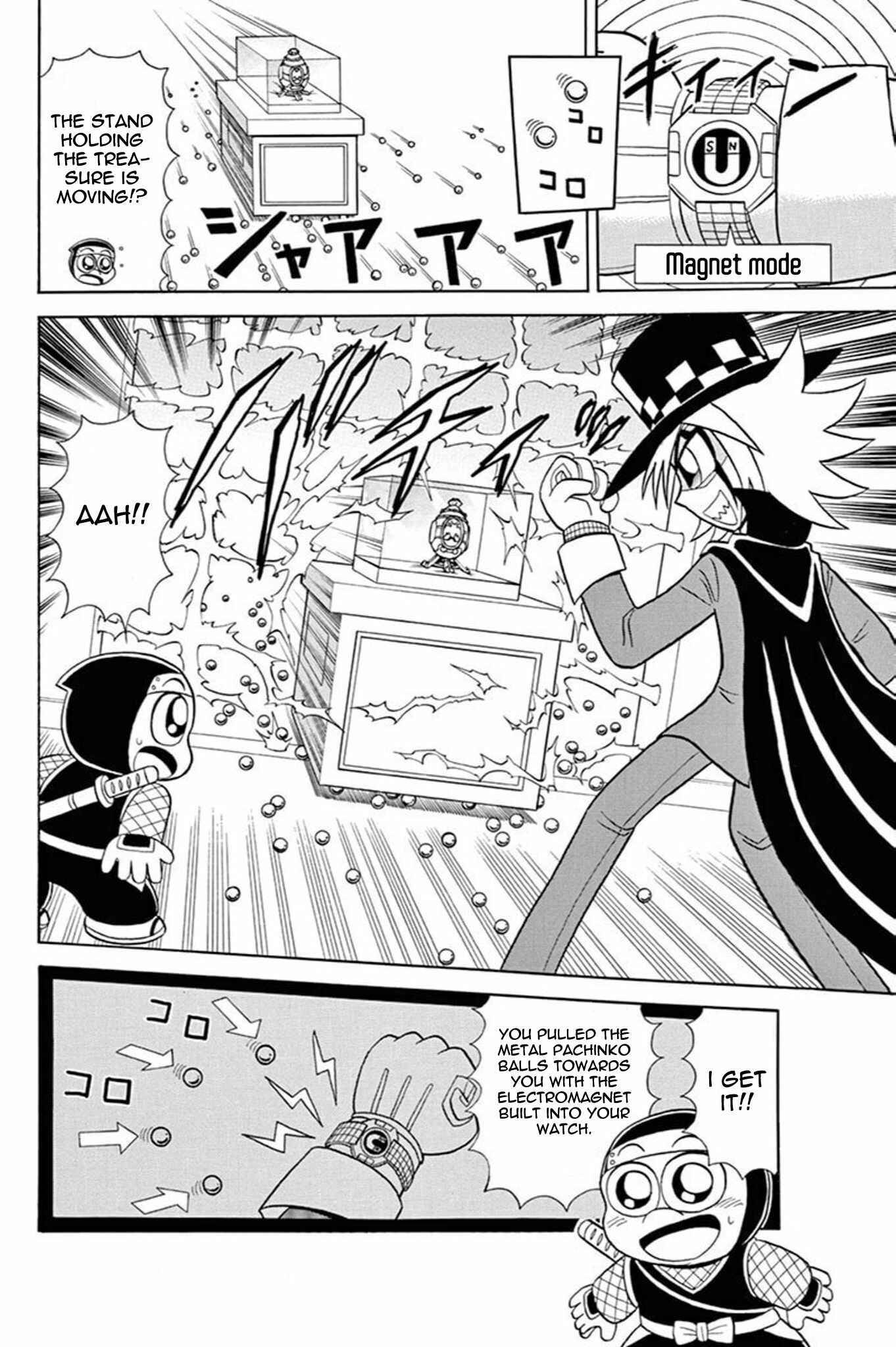 Page 21 Chapter 41 Mysterious Joker