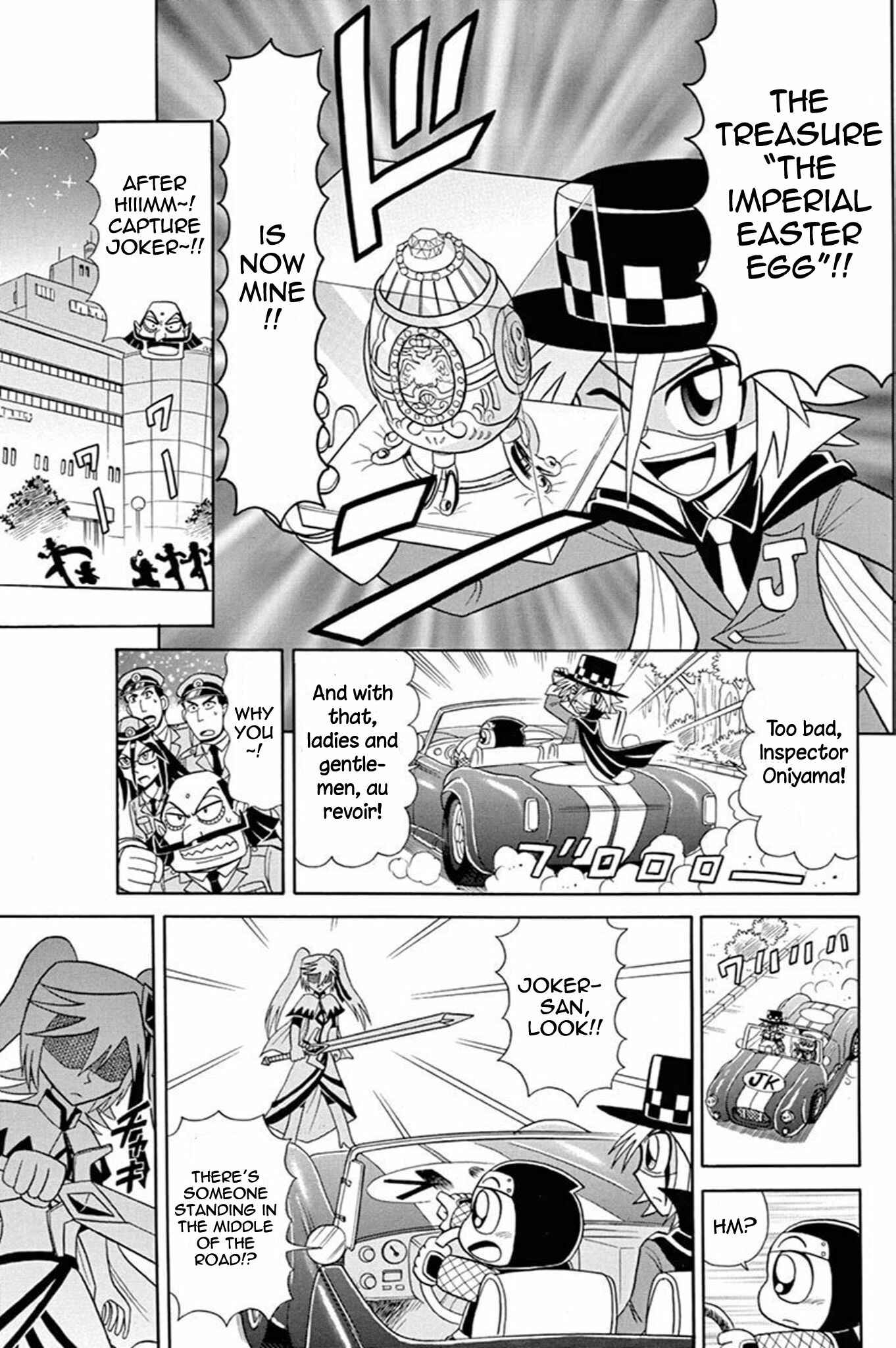 Page 22 Chapter 41 Mysterious Joker