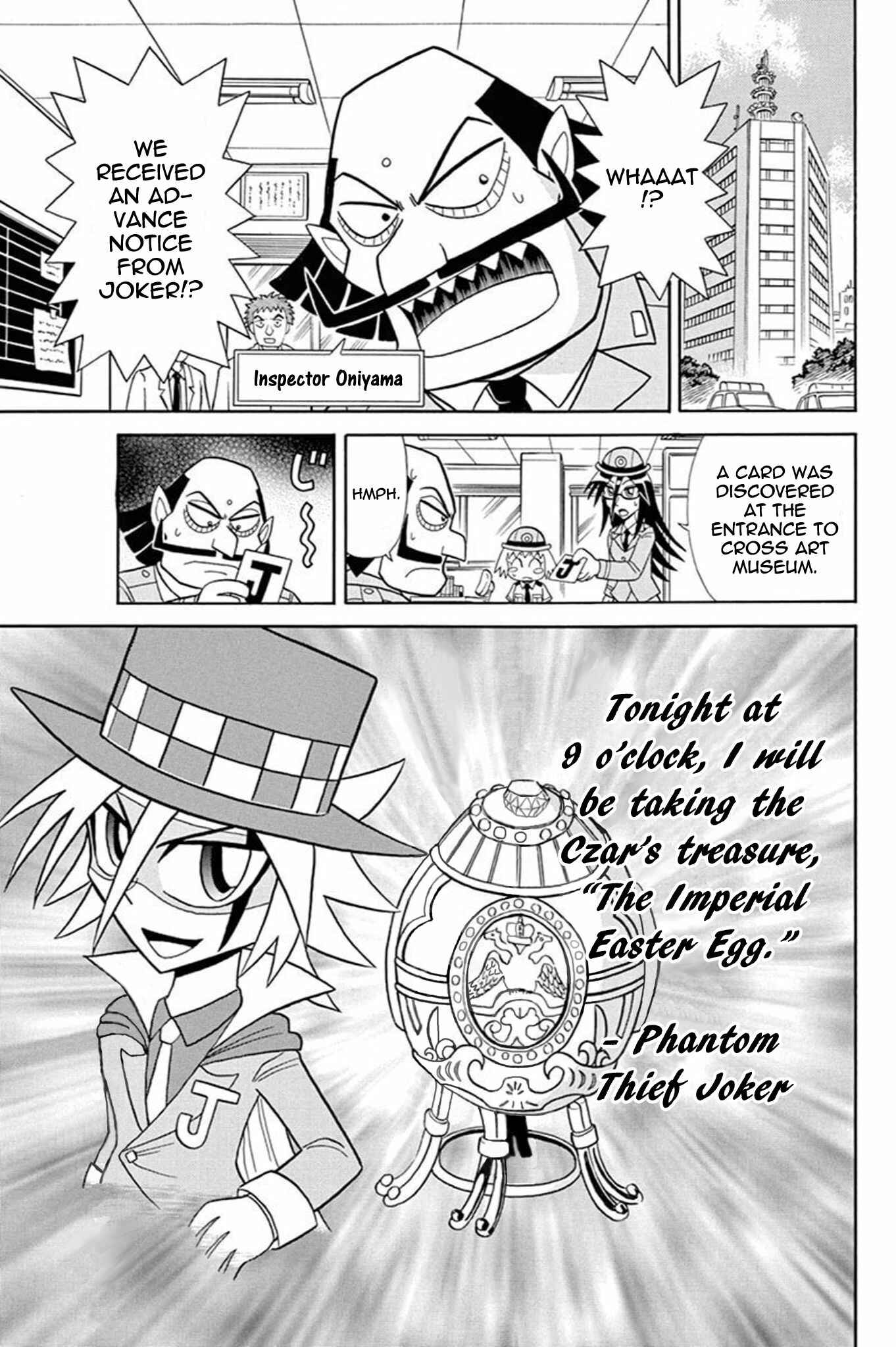 Page 6 Chapter 41 Mysterious Joker