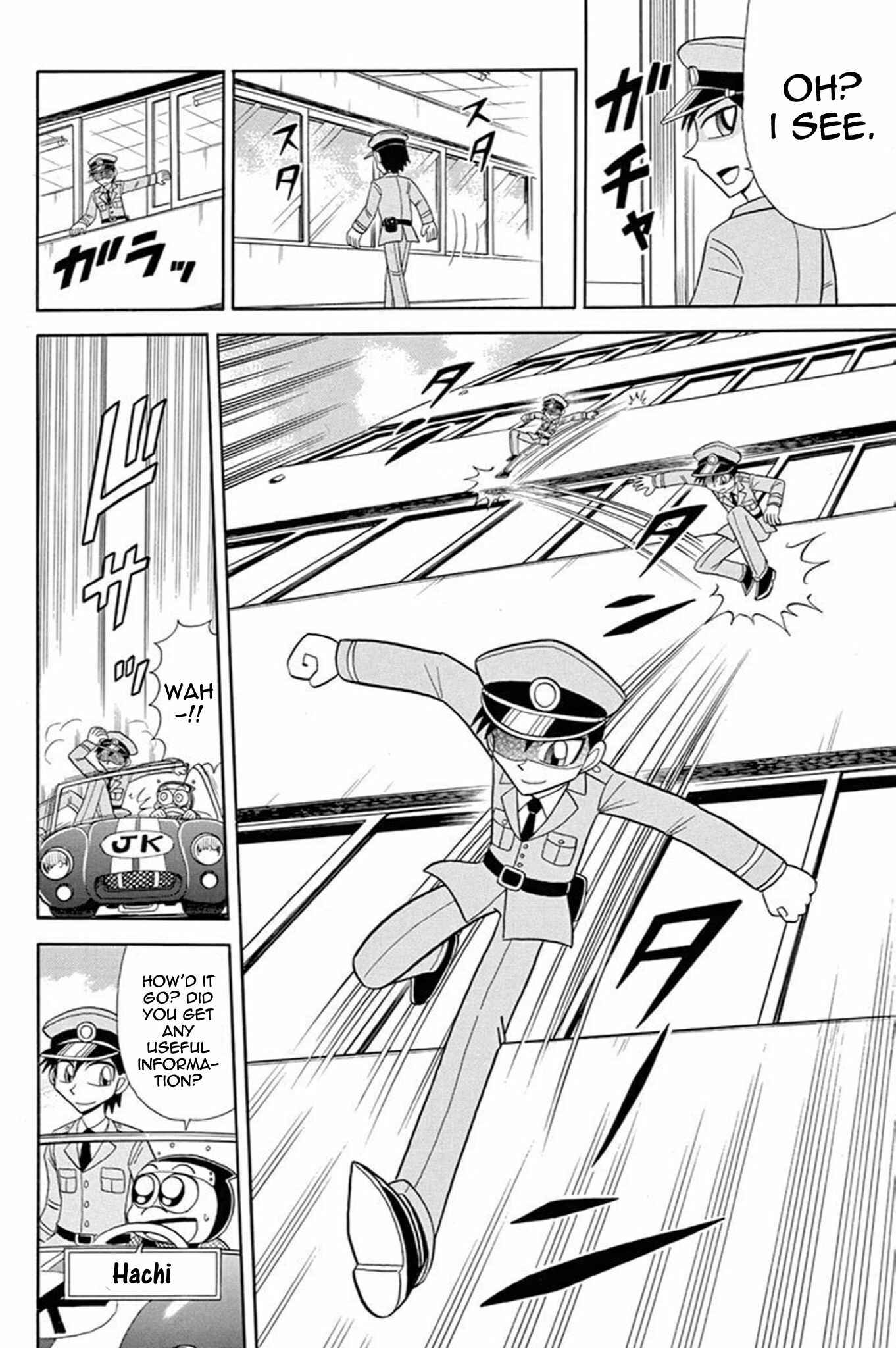 Page 9 Chapter 41 Mysterious Joker
