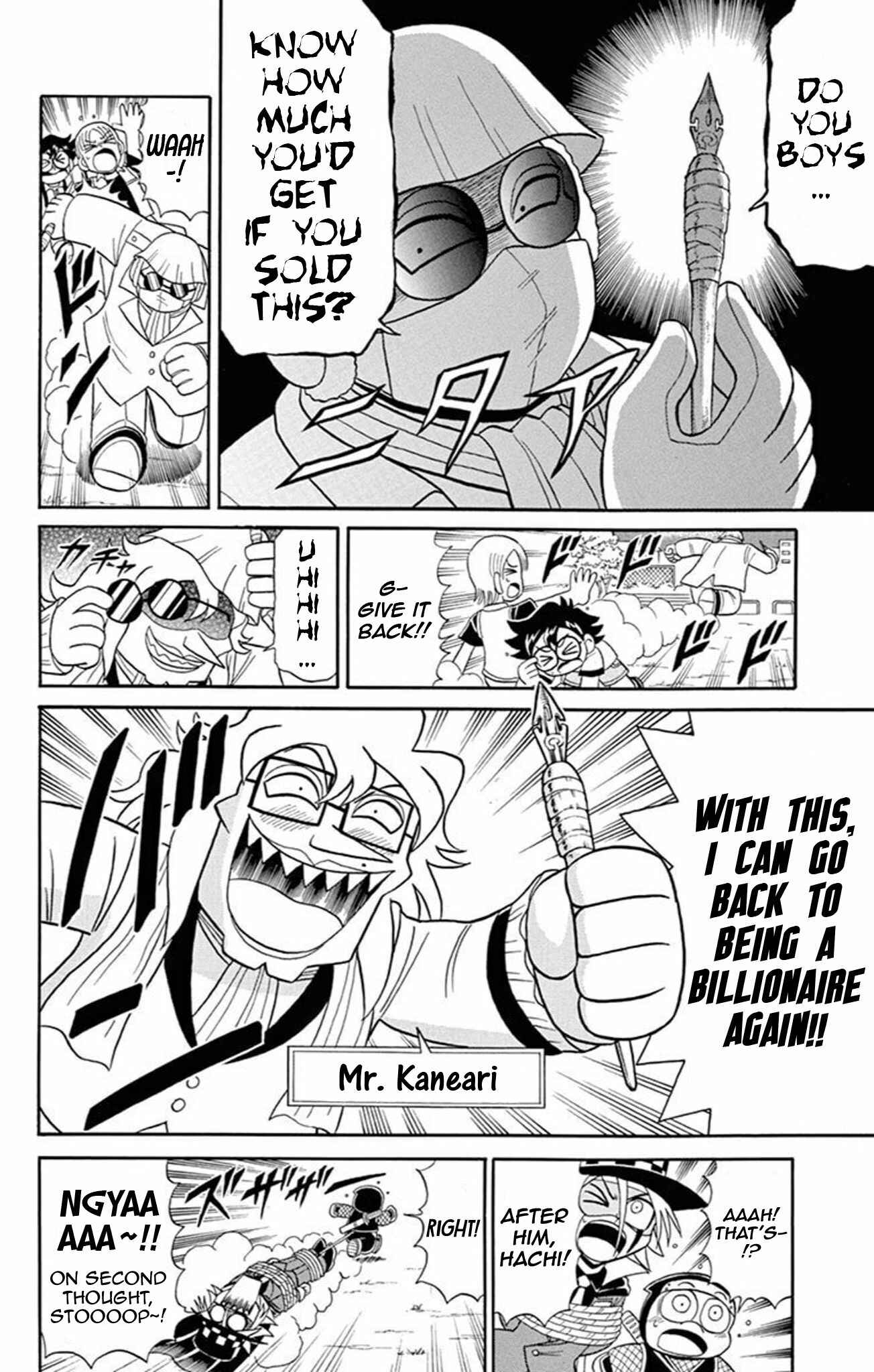 Page 10 Chapter 62 Mysterious Joker