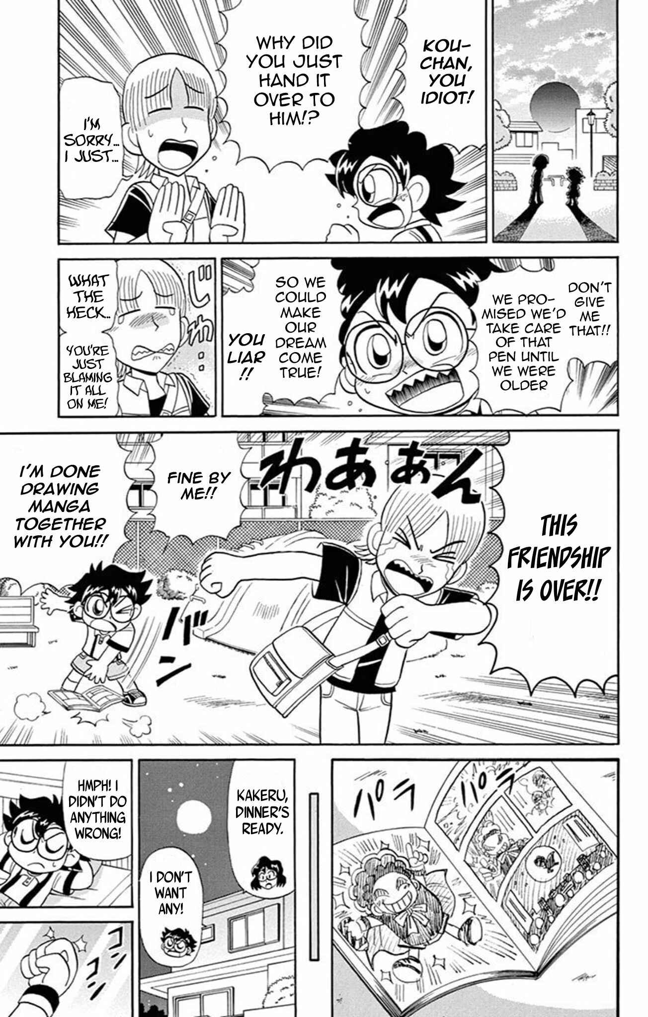 Page 11 Chapter 62 Mysterious Joker