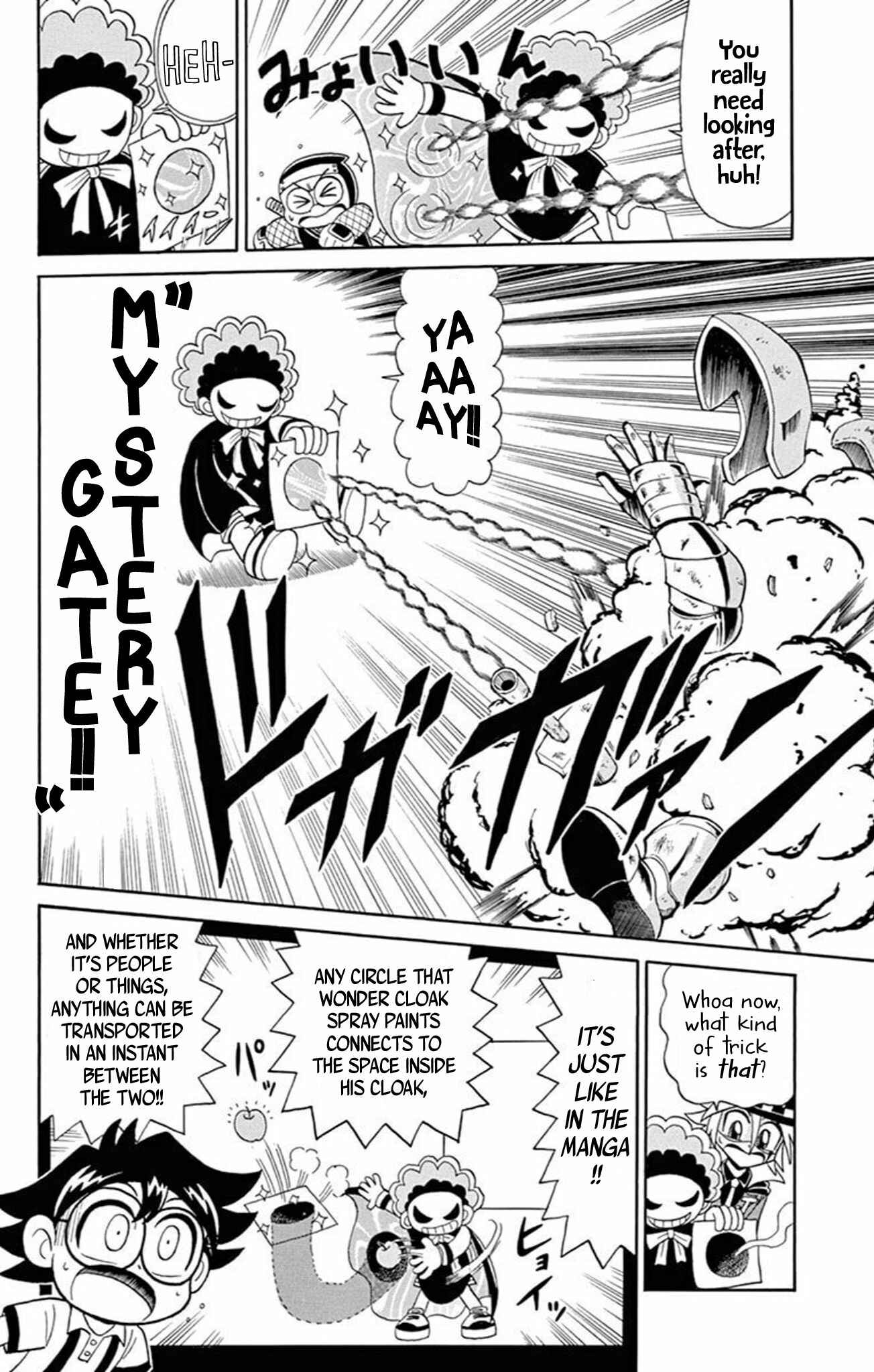 Page 16 Chapter 62 Mysterious Joker