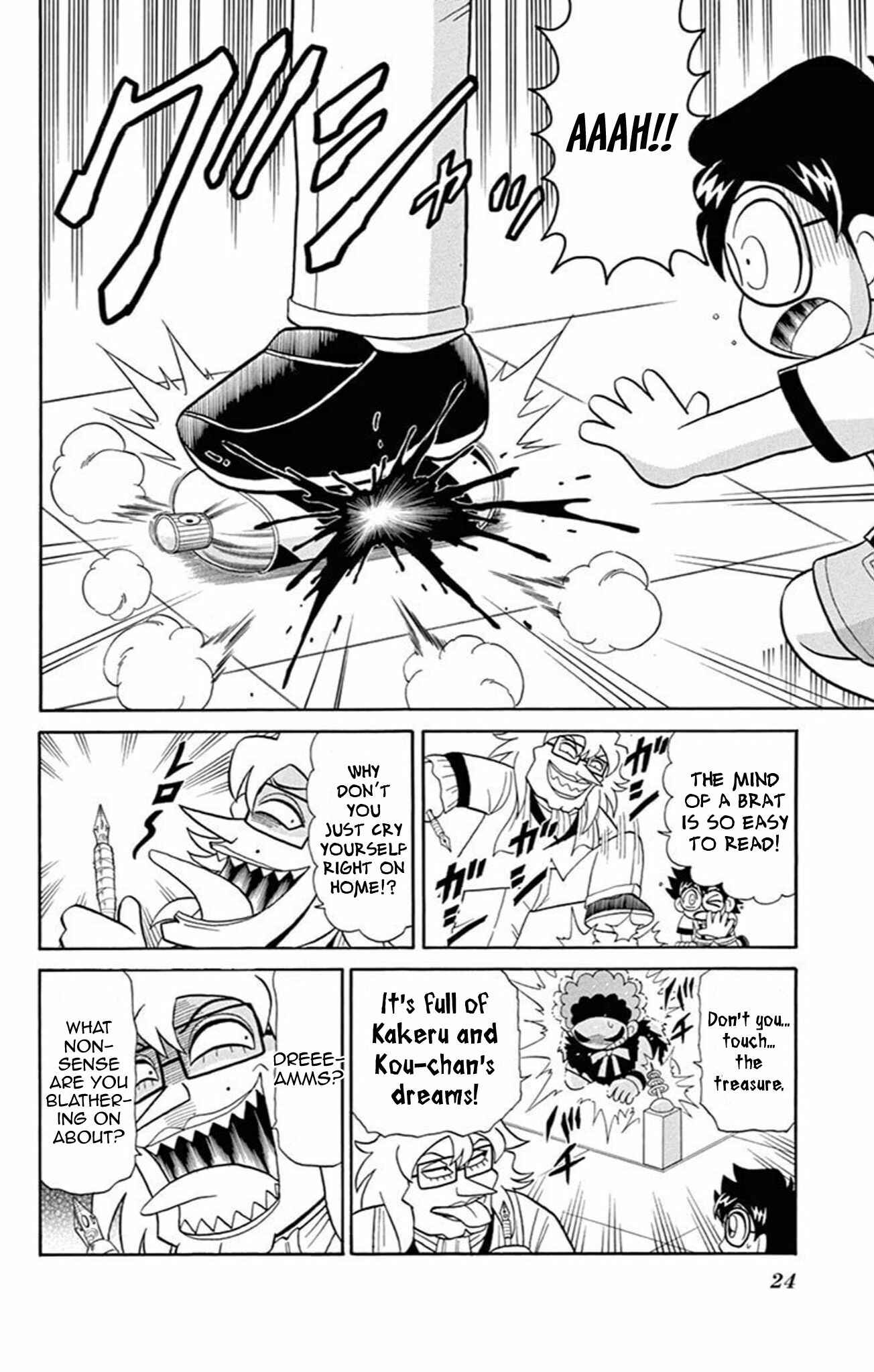 Page 22 Chapter 62 Mysterious Joker