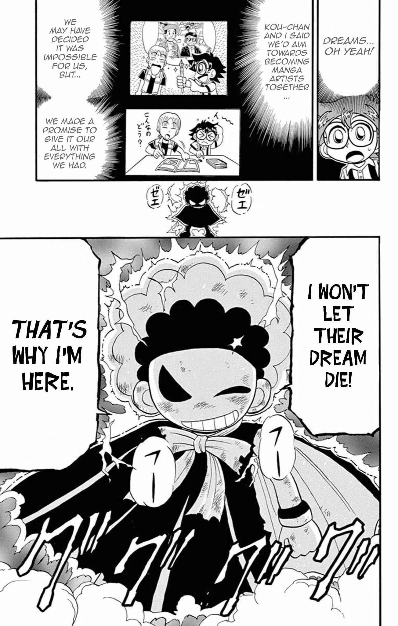 Page 23 Chapter 62 Mysterious Joker