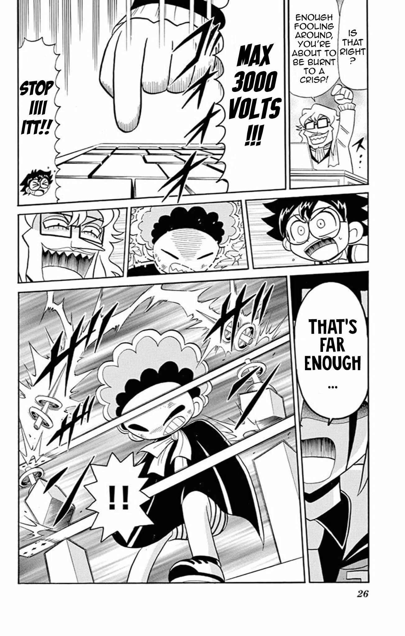 Page 24 Chapter 62 Mysterious Joker