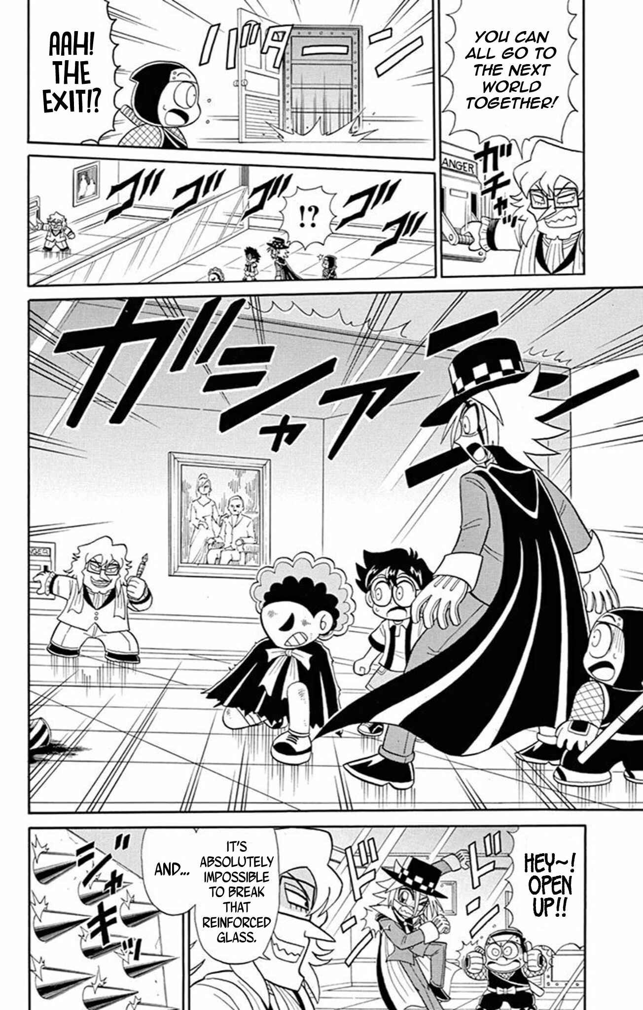 Page 26 Chapter 62 Mysterious Joker