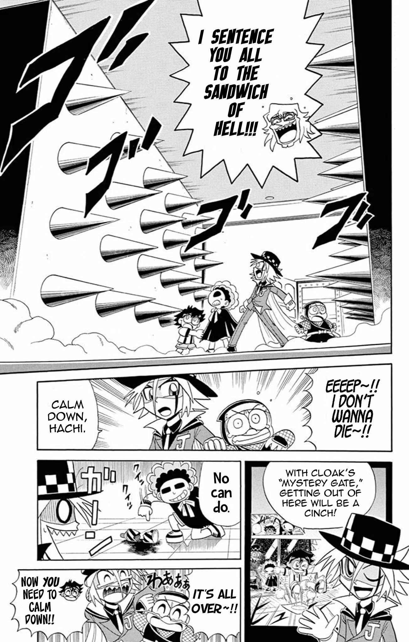 Page 27 Chapter 62 Mysterious Joker