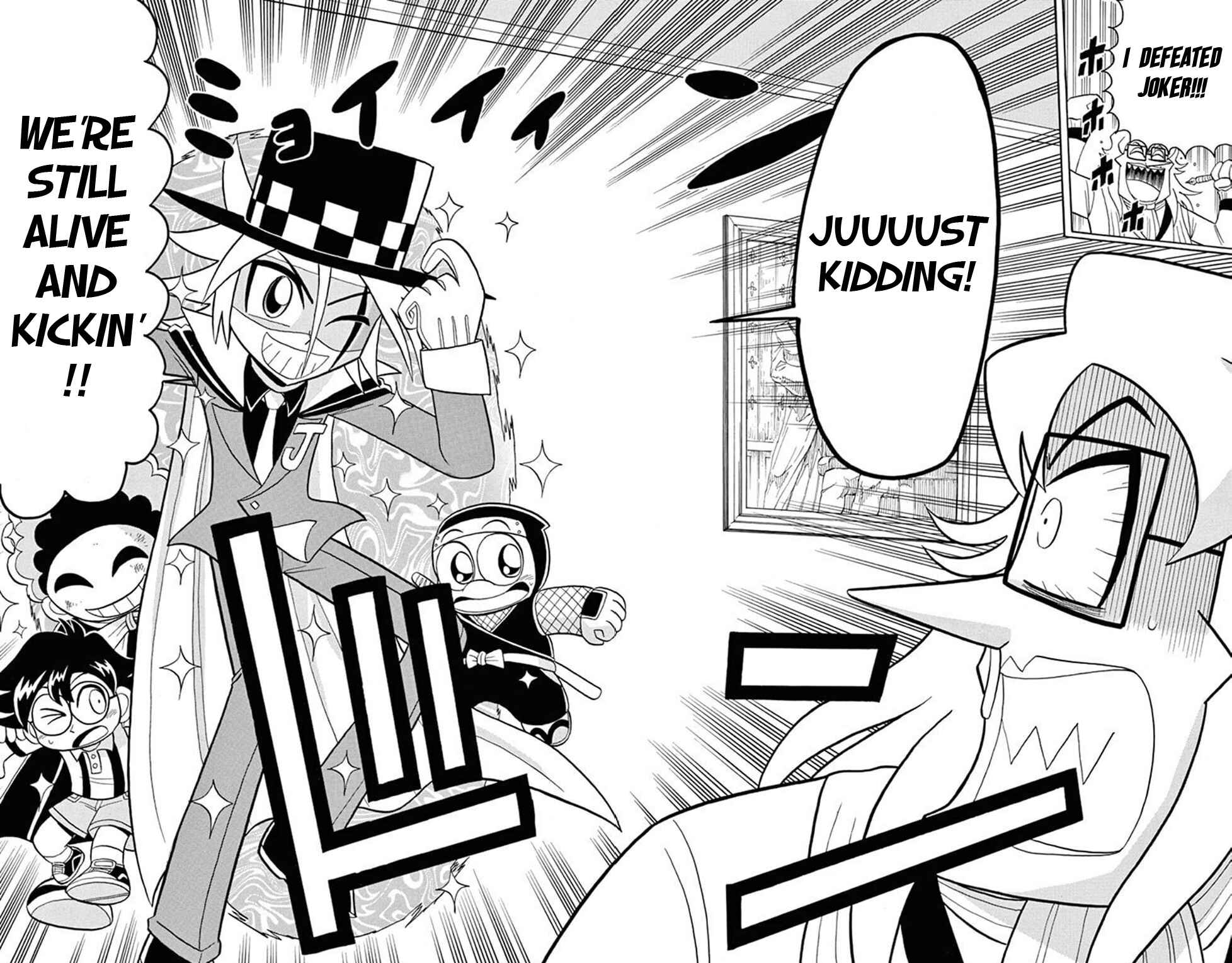 Page 30 Chapter 62 Mysterious Joker