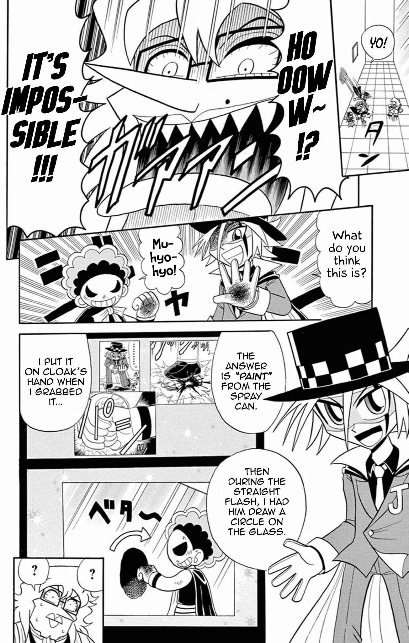 Page 31 Chapter 62 Mysterious Joker