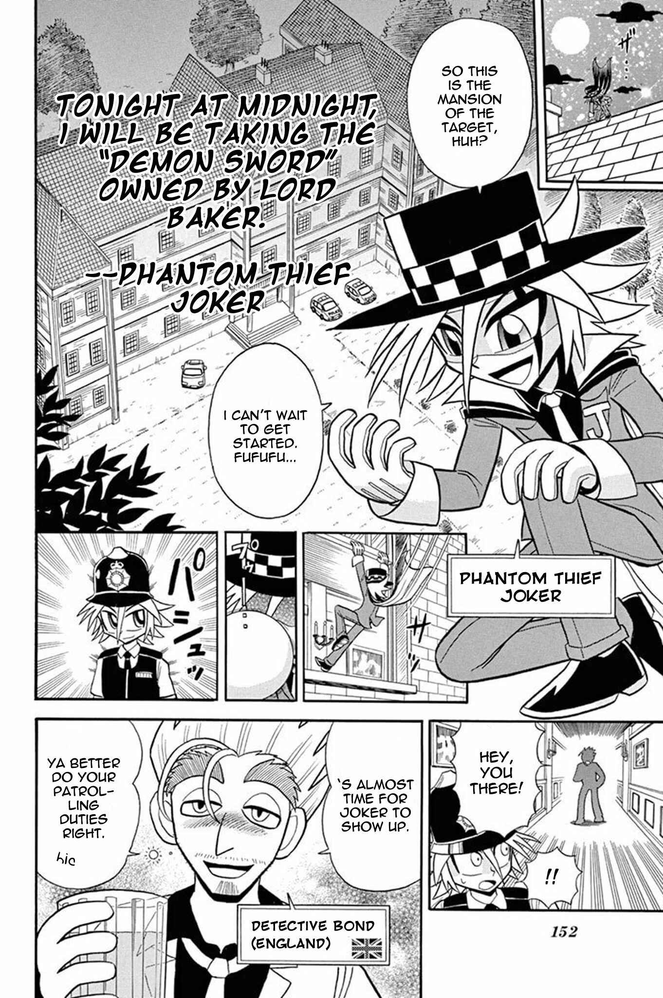 Page 2 Chapter 30 Mysterious Joker