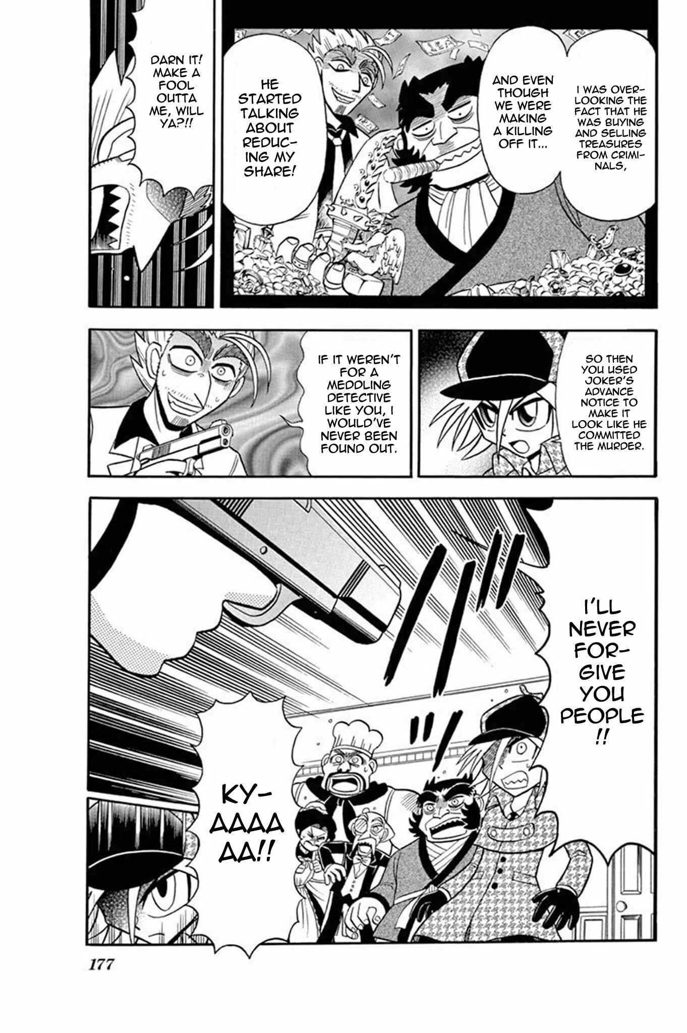 Page 27 Chapter 30 Mysterious Joker