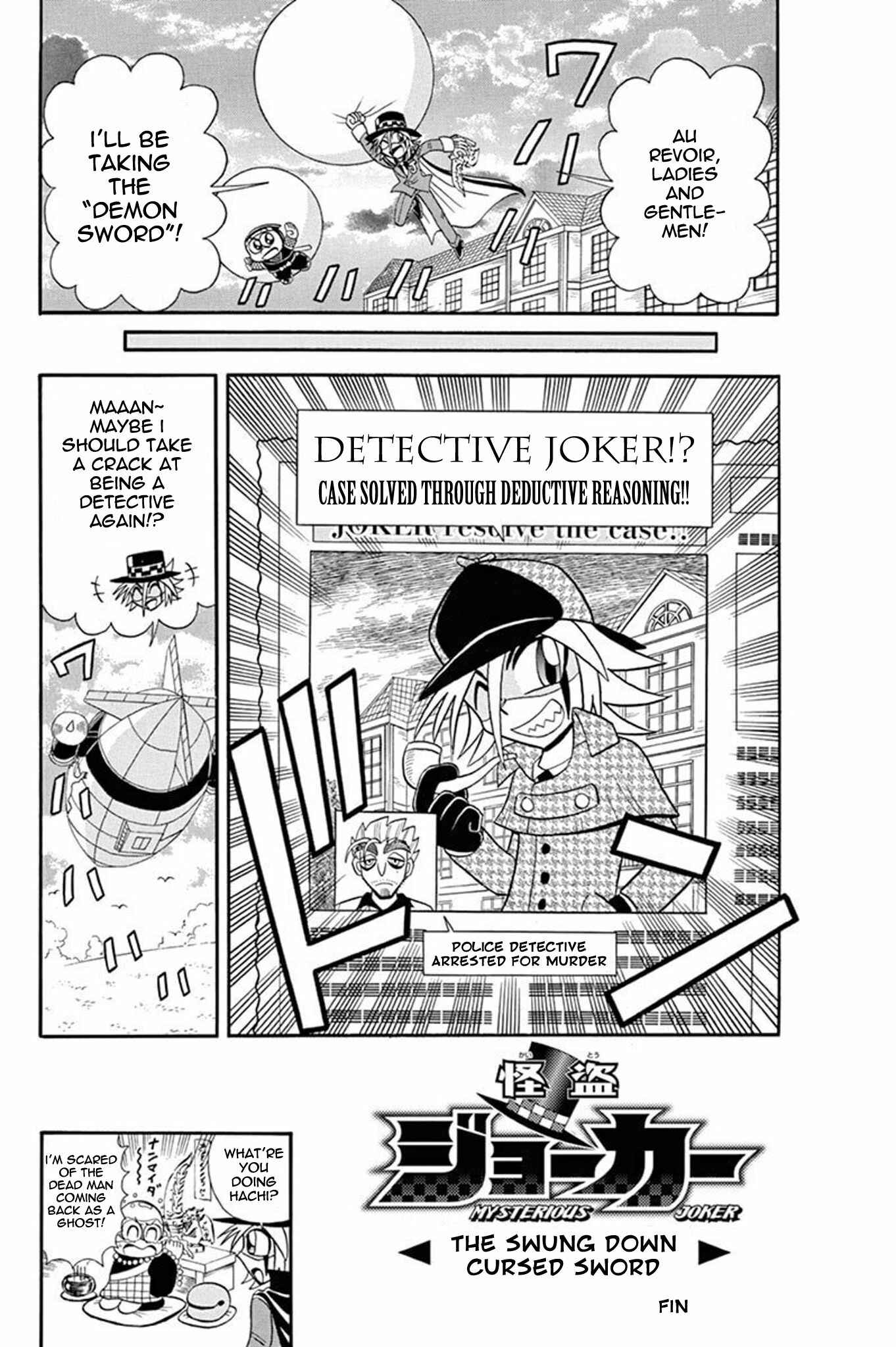 Page 31 Chapter 30 Mysterious Joker