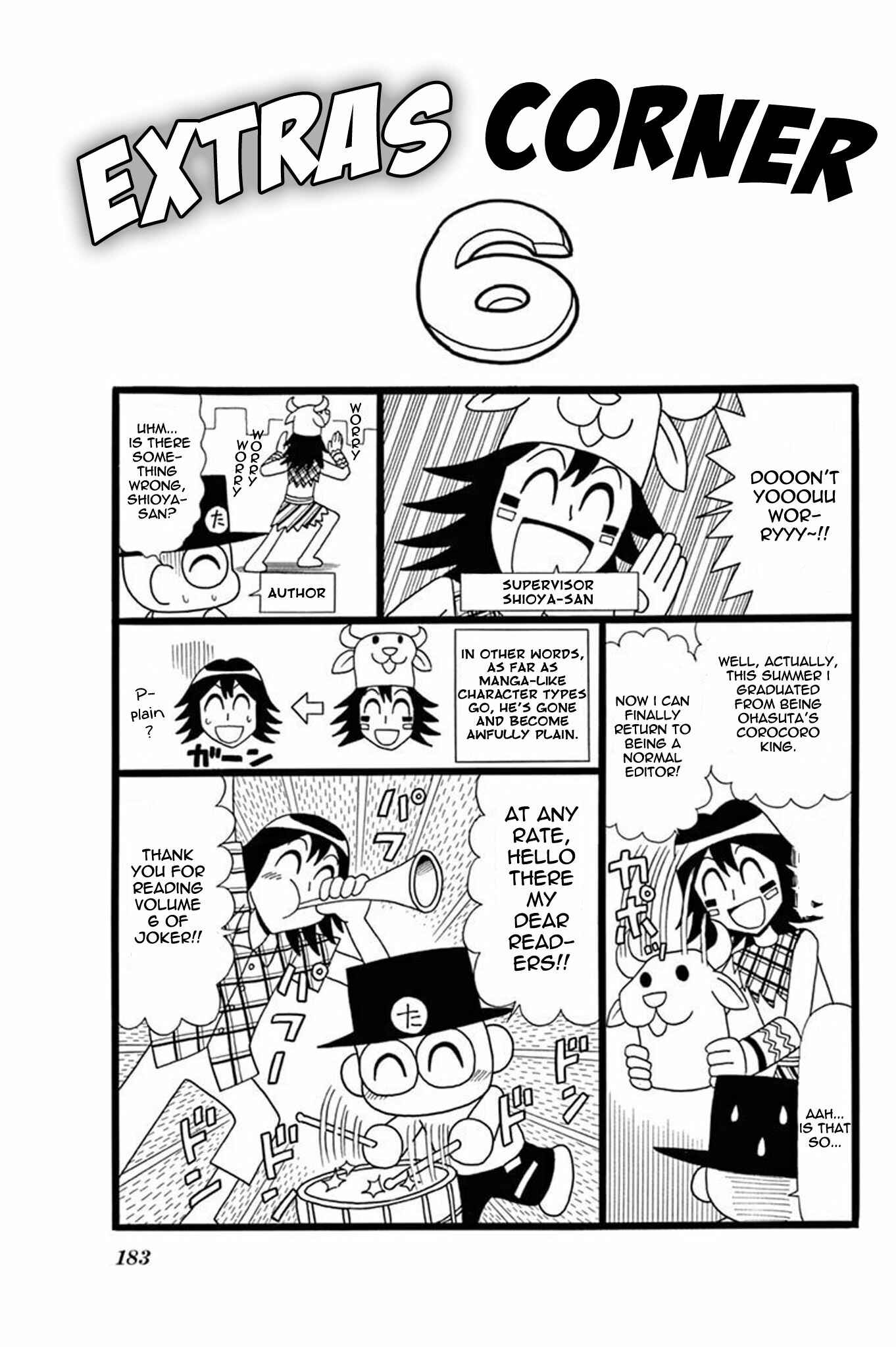 Page 32 Chapter 30 Mysterious Joker