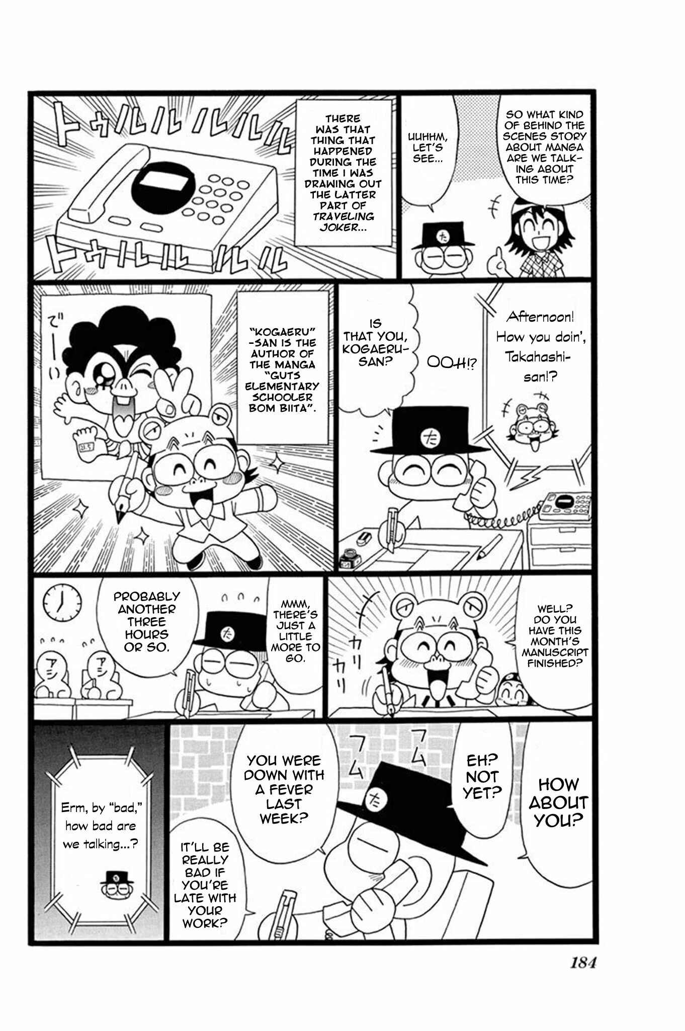 Page 33 Chapter 30 Mysterious Joker