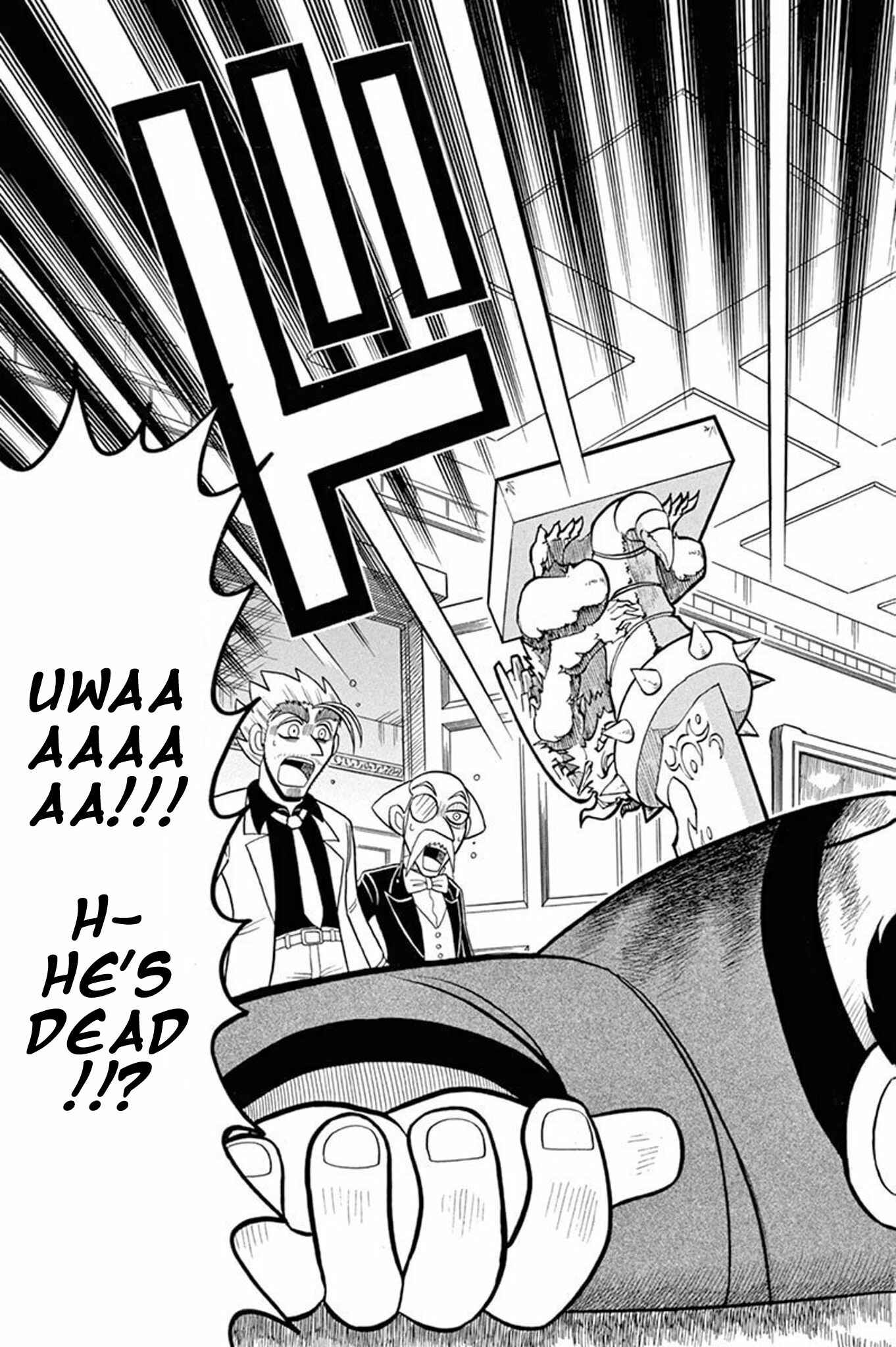 Page 5 Chapter 30 Mysterious Joker