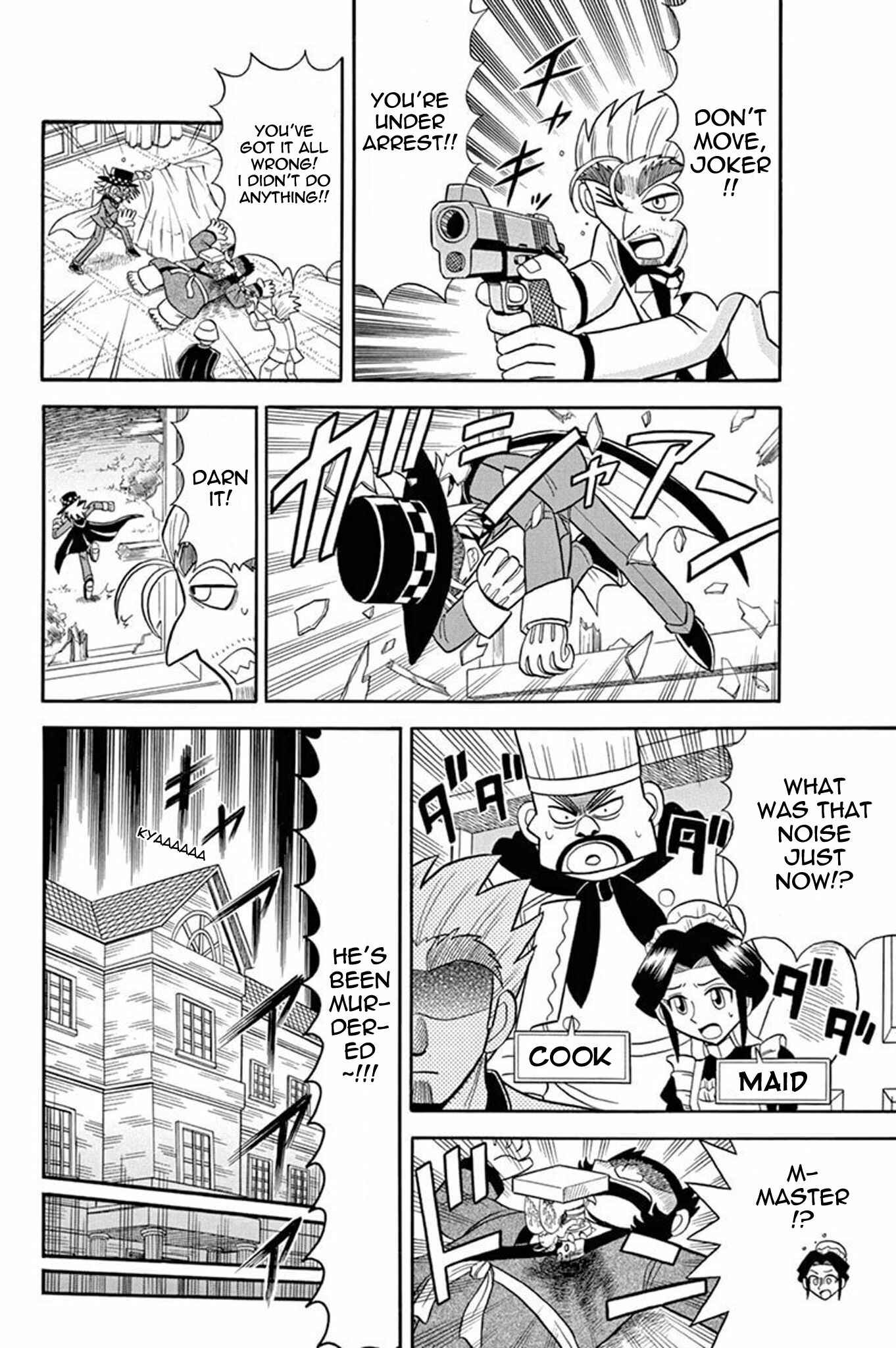 Page 6 Chapter 30 Mysterious Joker