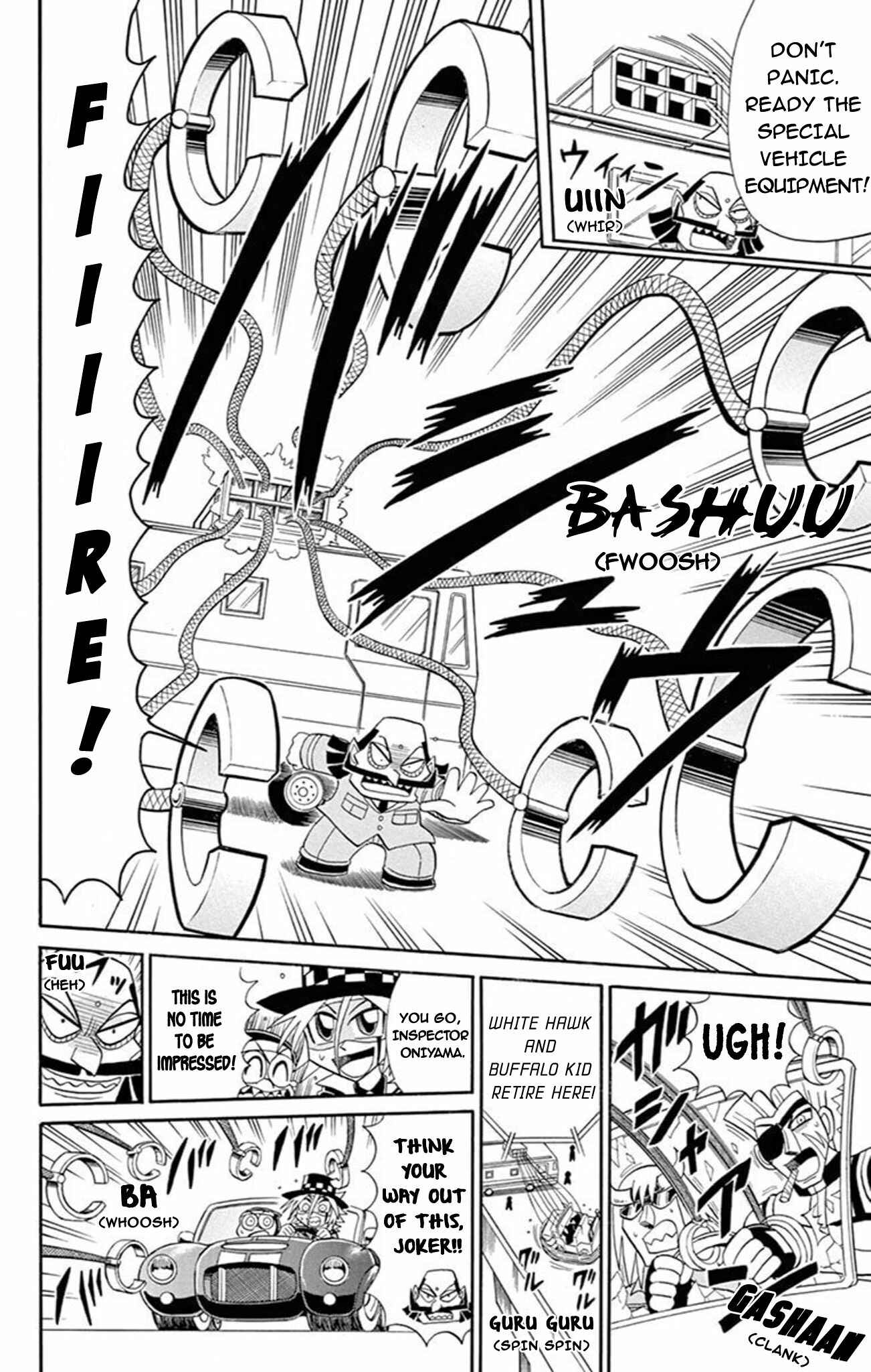 Page 12 Chapter 69 Mysterious Joker
