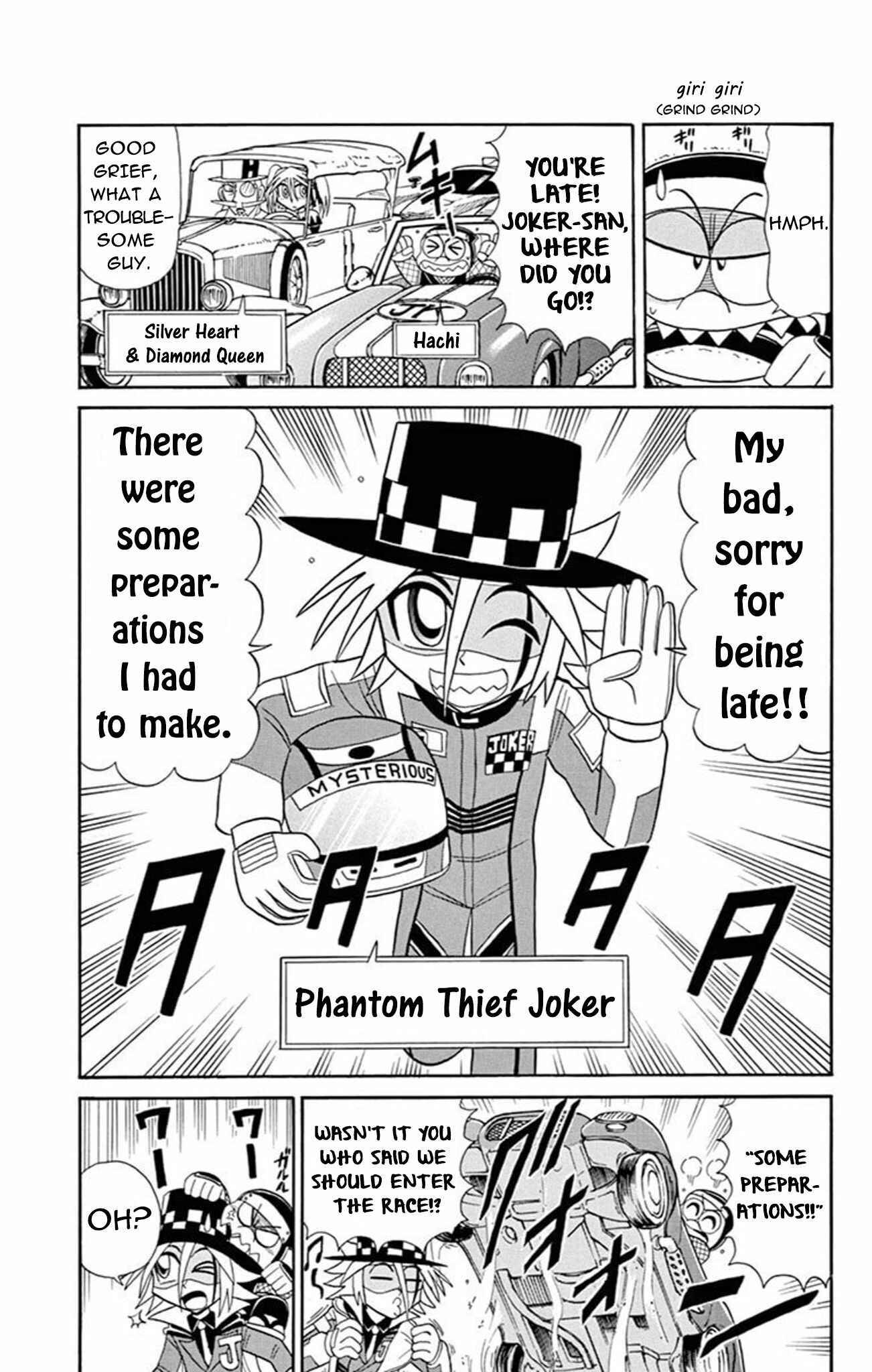 Page 2 Chapter 69 Mysterious Joker