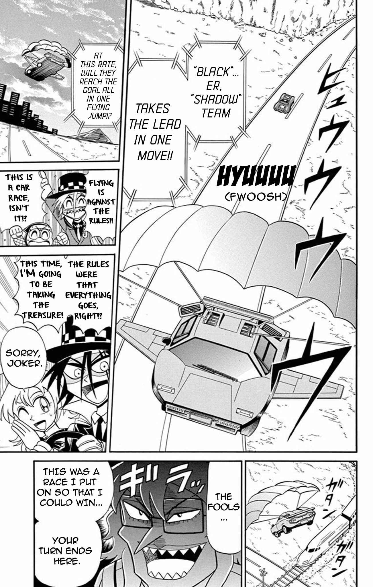 Page 21 Chapter 69 Mysterious Joker