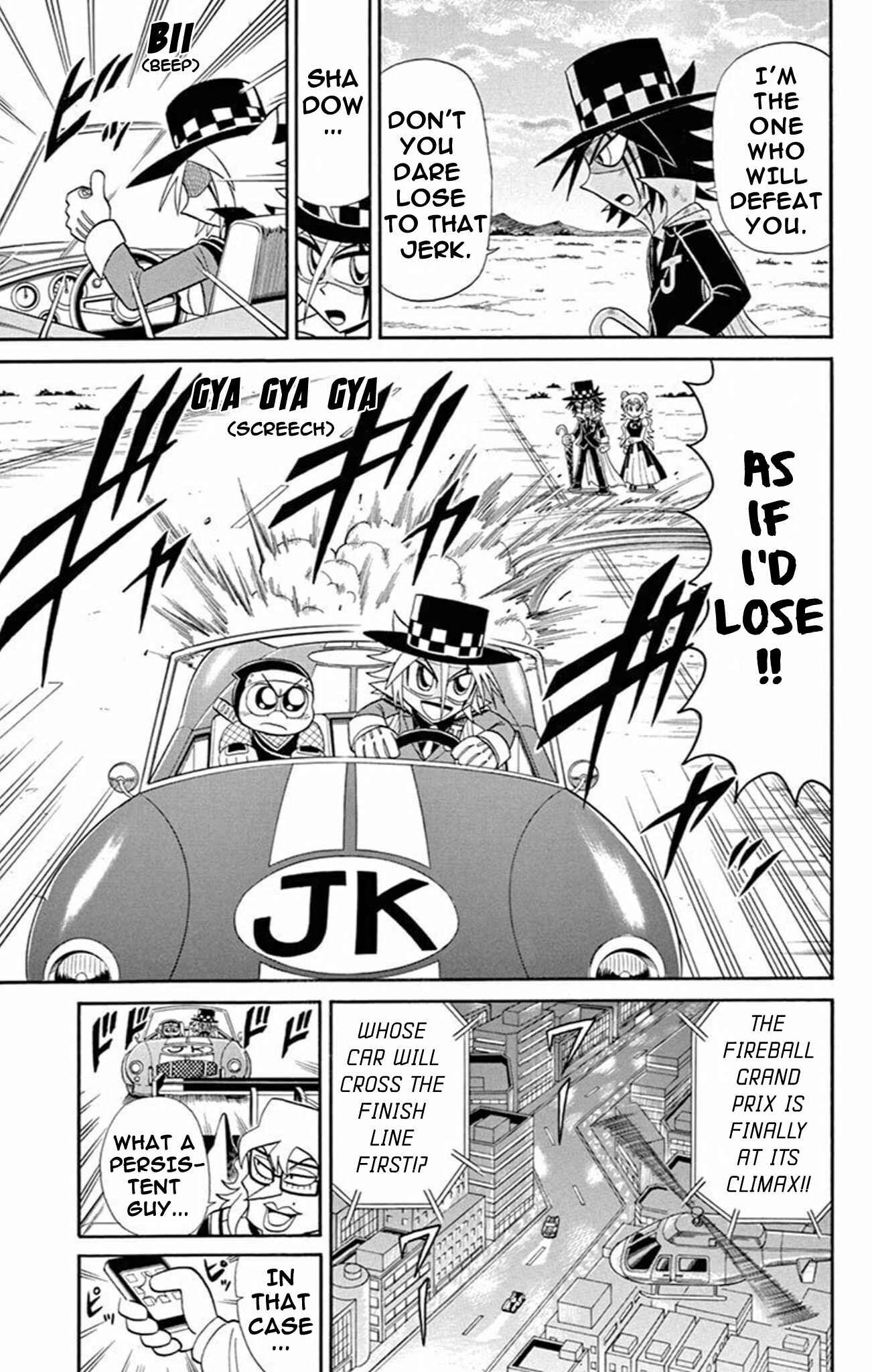 Page 25 Chapter 69 Mysterious Joker