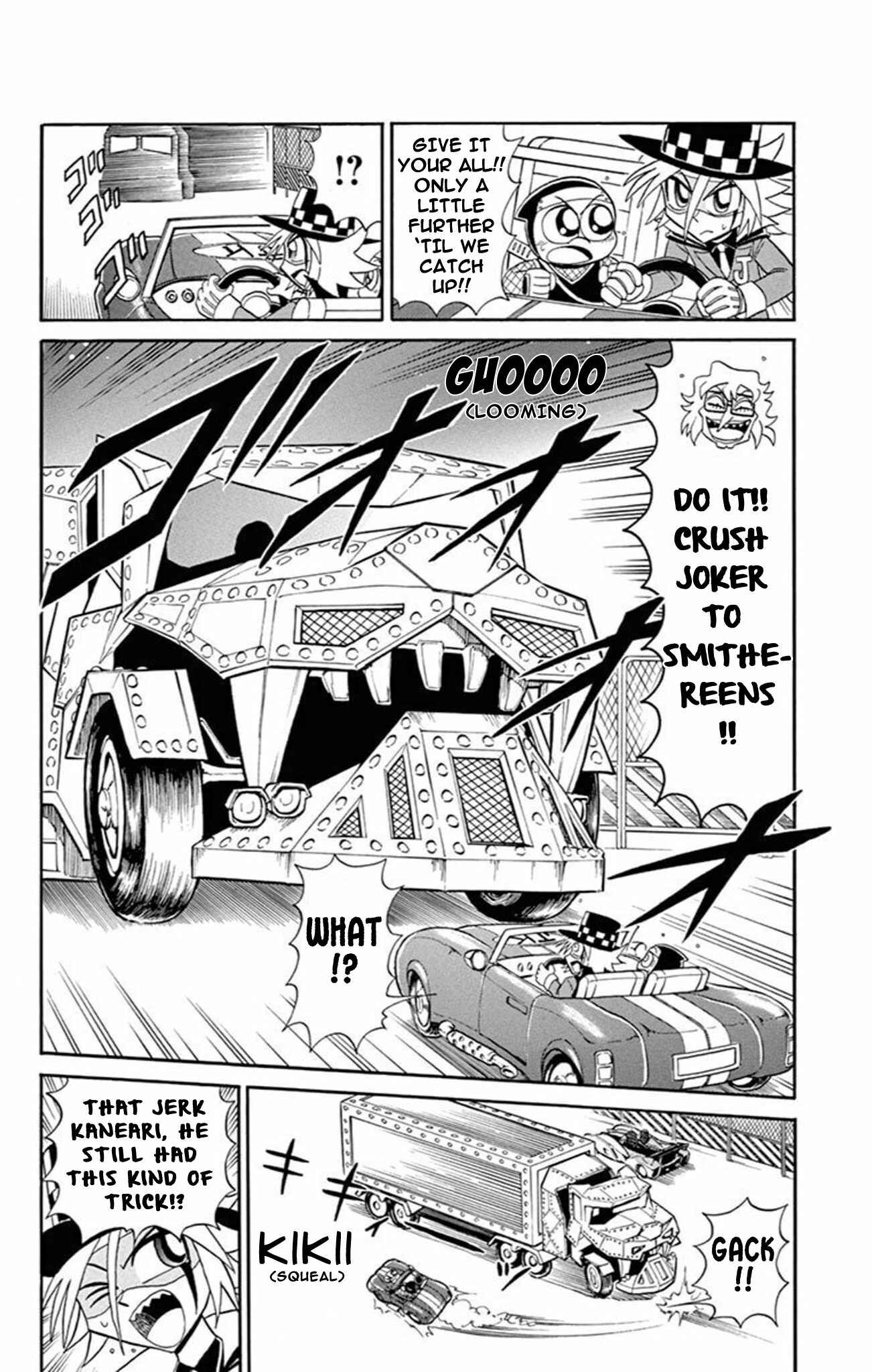 Page 26 Chapter 69 Mysterious Joker