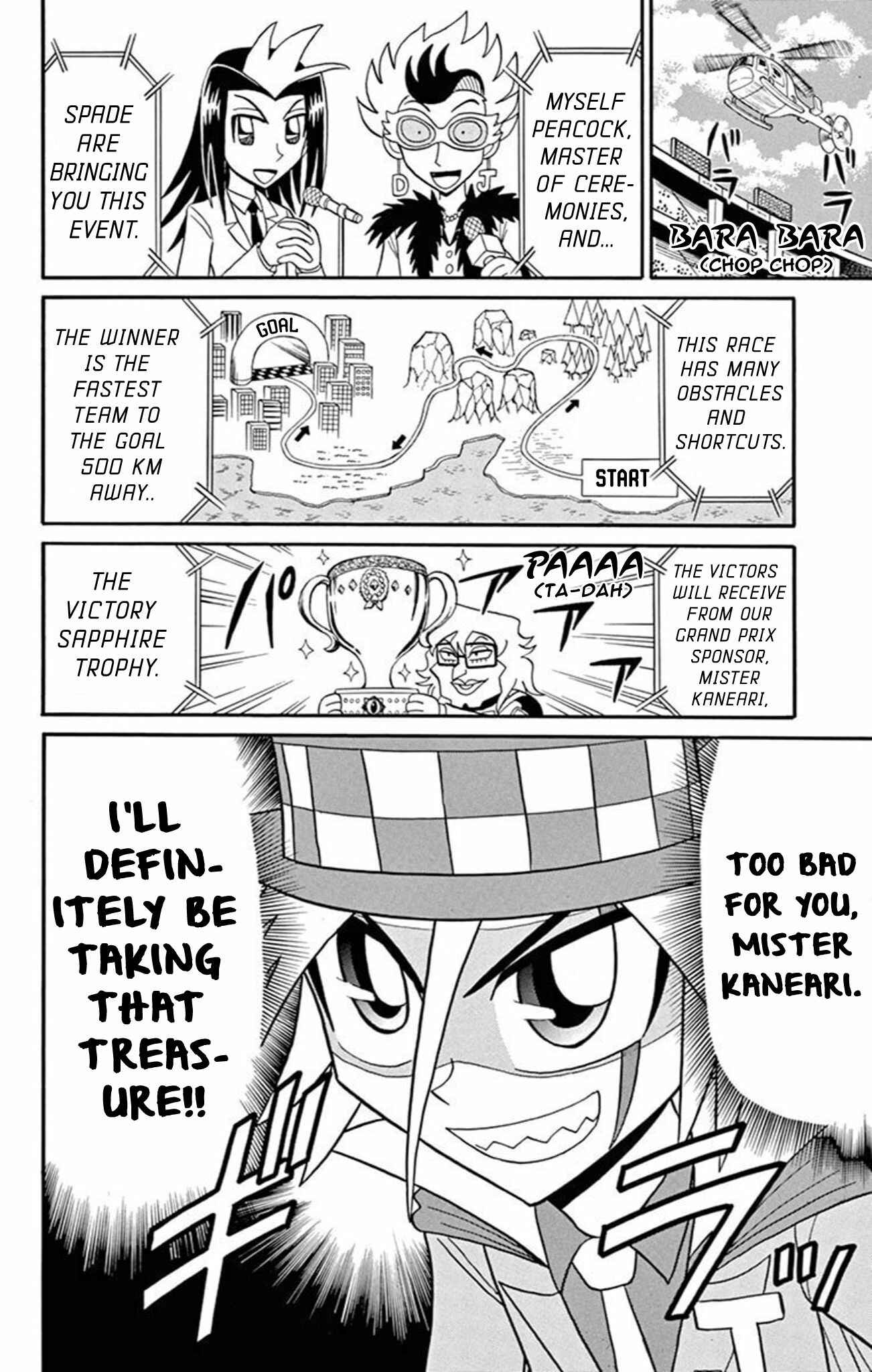 Page 4 Chapter 69 Mysterious Joker