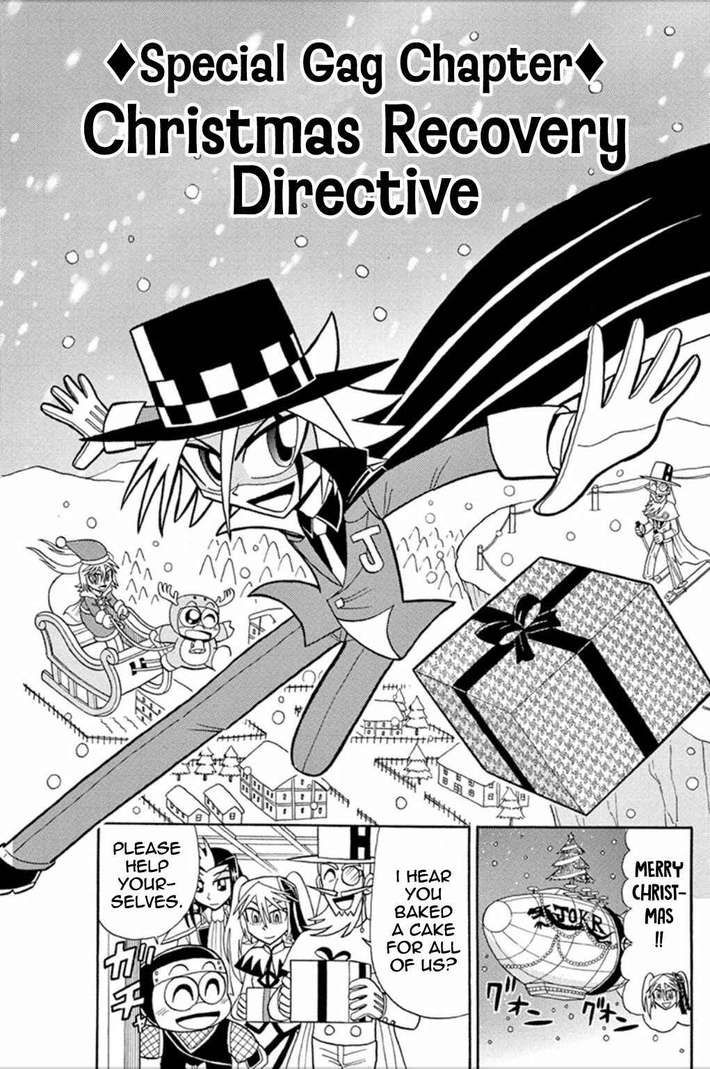 Page 1 Chapter 56.5 Mysterious Joker