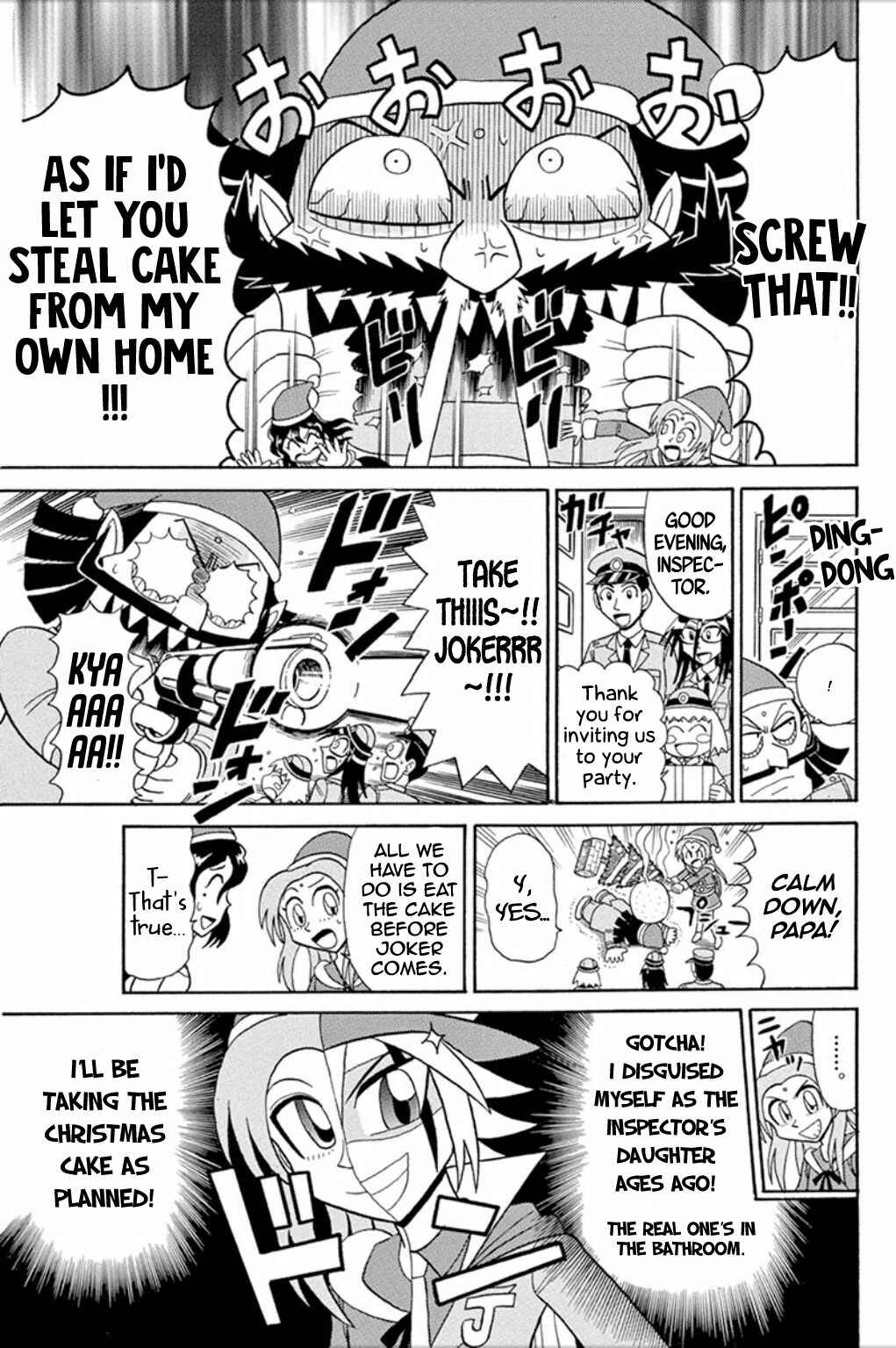 Page 3 Chapter 56.5 Mysterious Joker