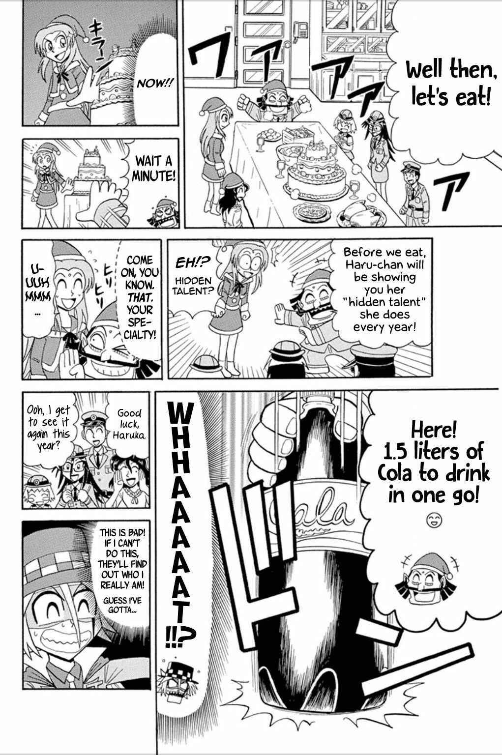 Page 4 Chapter 56.5 Mysterious Joker