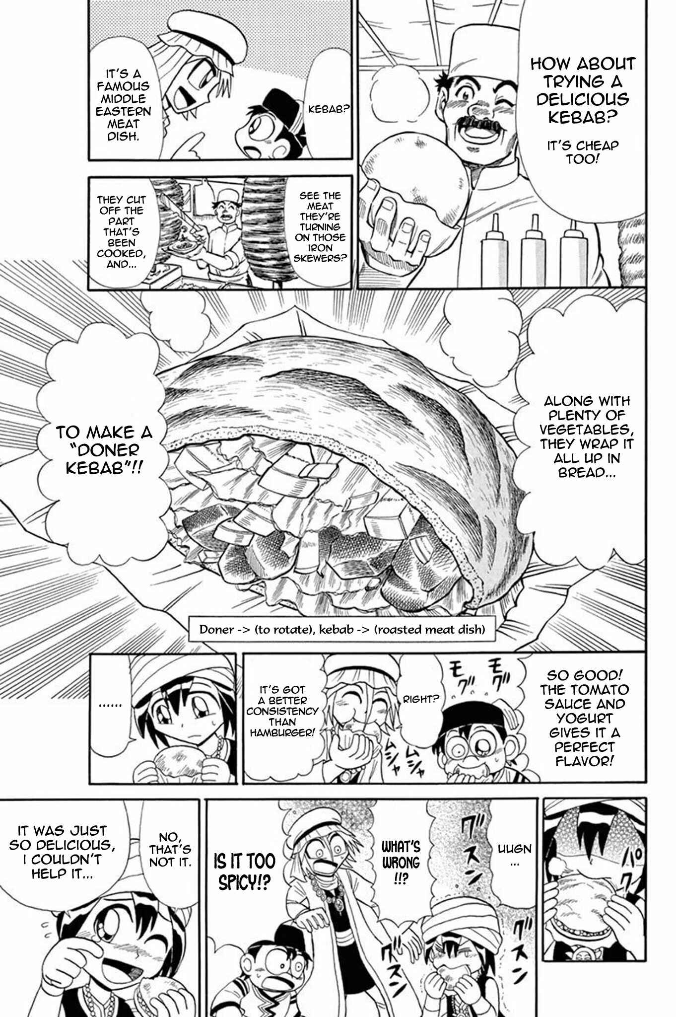Page 10 Chapter 47 Mysterious Joker