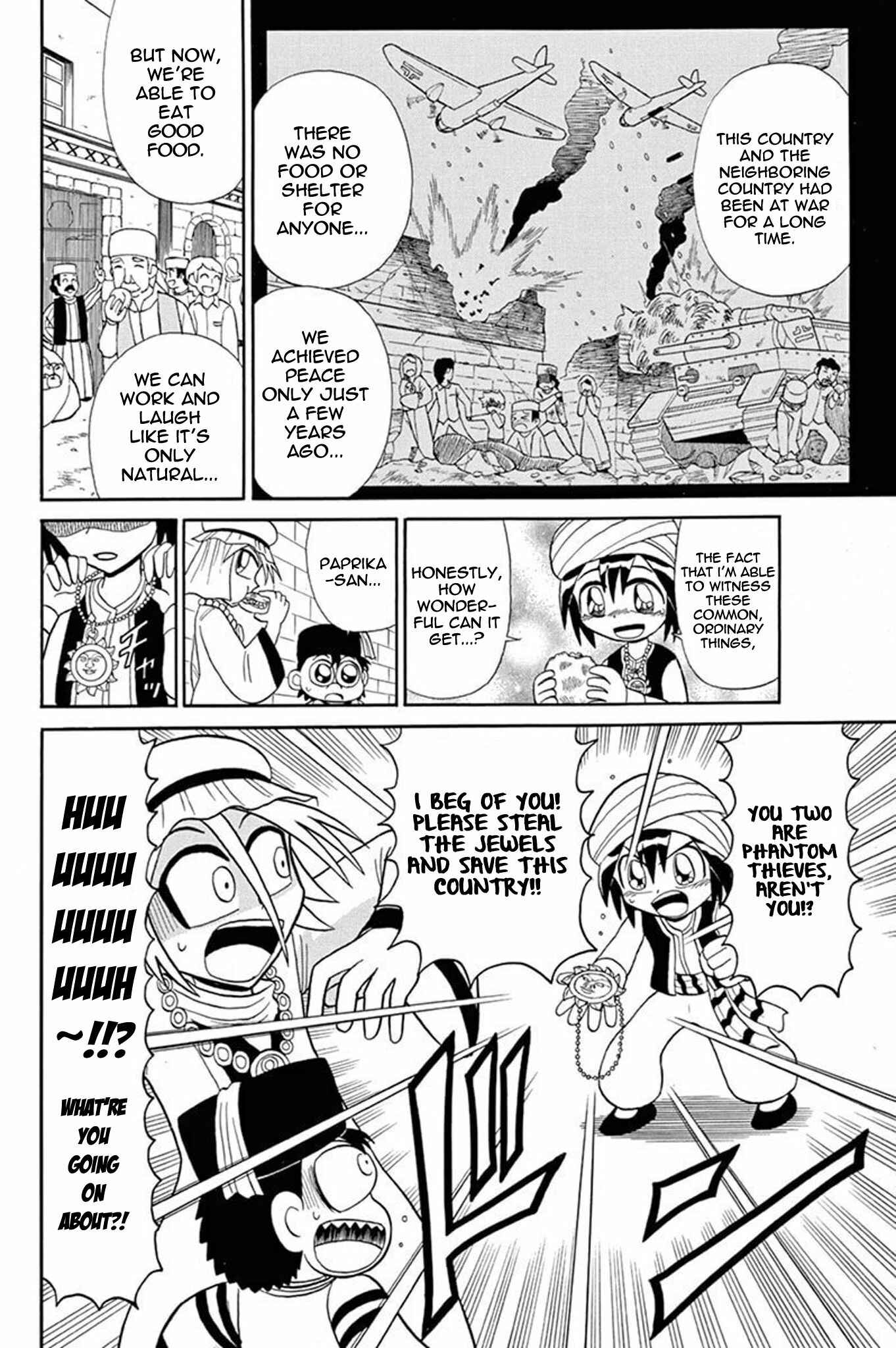 Page 11 Chapter 47 Mysterious Joker