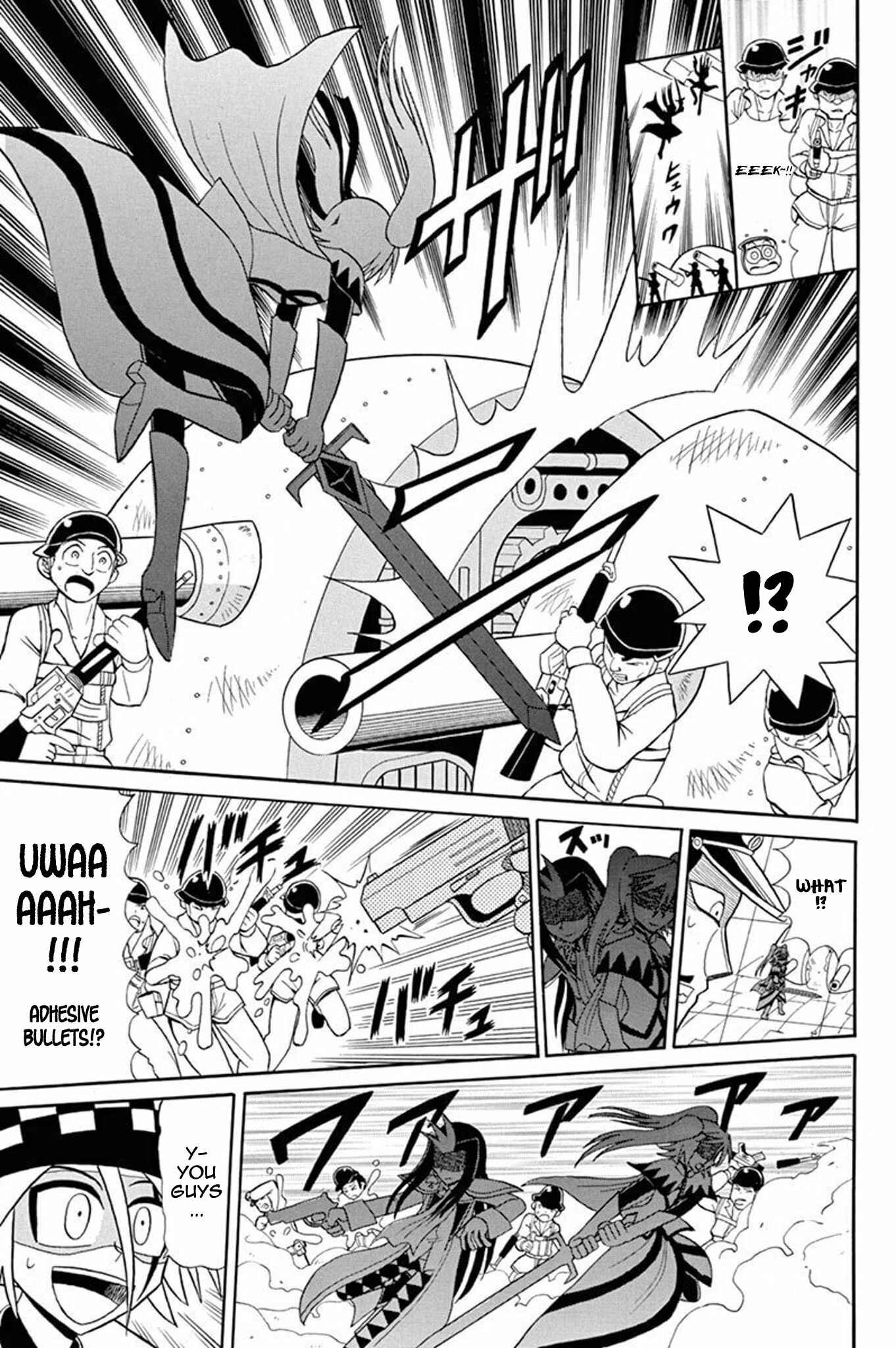 Page 20 Chapter 47 Mysterious Joker