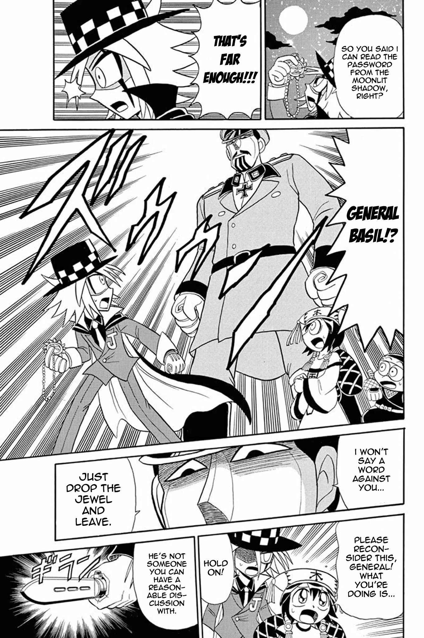 Page 22 Chapter 47 Mysterious Joker
