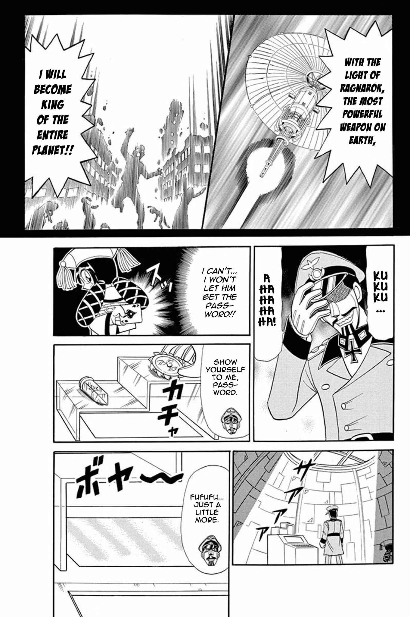 Page 26 Chapter 47 Mysterious Joker