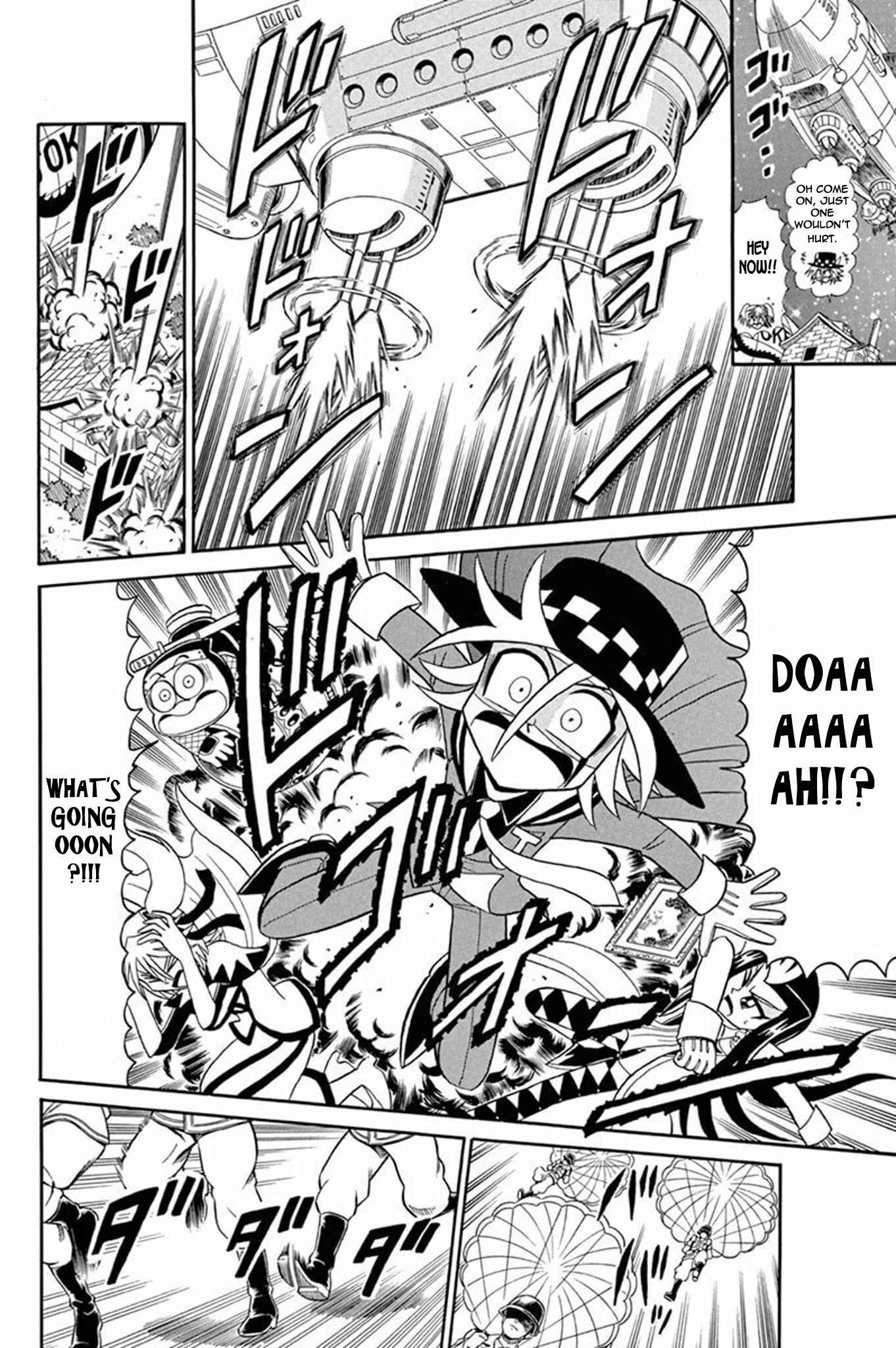 Page 3 Chapter 47 Mysterious Joker