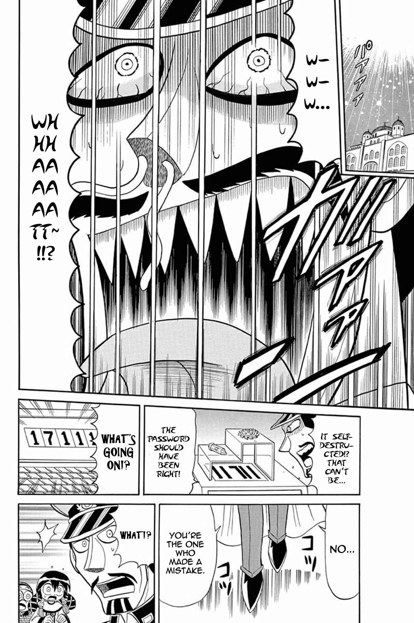 Page 30 Chapter 47 Mysterious Joker