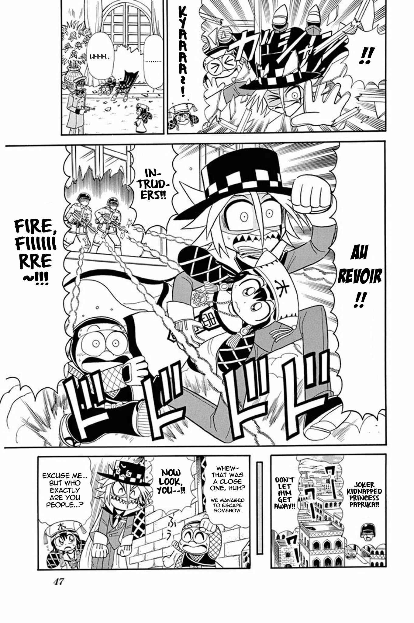 Page 8 Chapter 47 Mysterious Joker