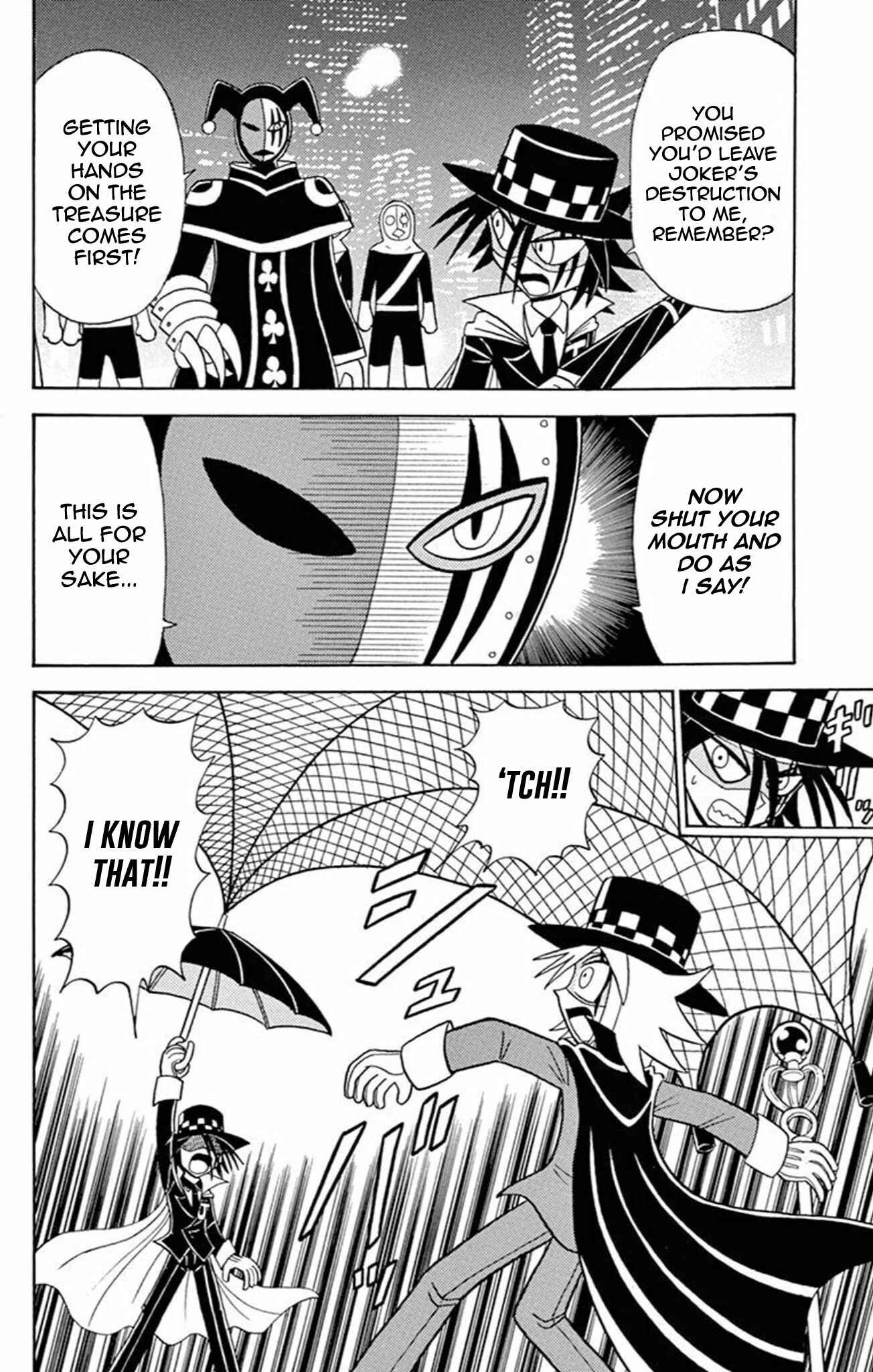 Page 16 Chapter 57 Mysterious Joker