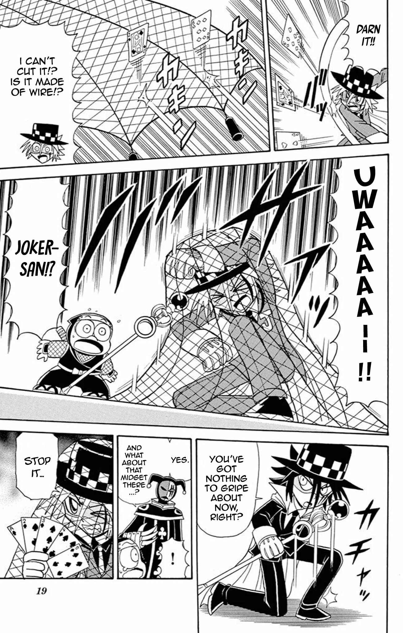 Page 17 Chapter 57 Mysterious Joker