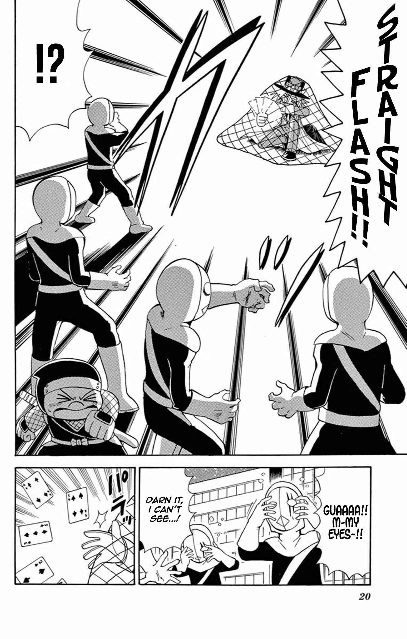 Page 18 Chapter 57 Mysterious Joker