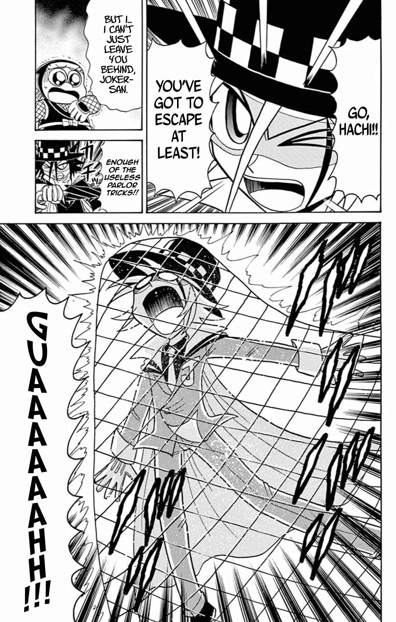 Page 19 Chapter 57 Mysterious Joker
