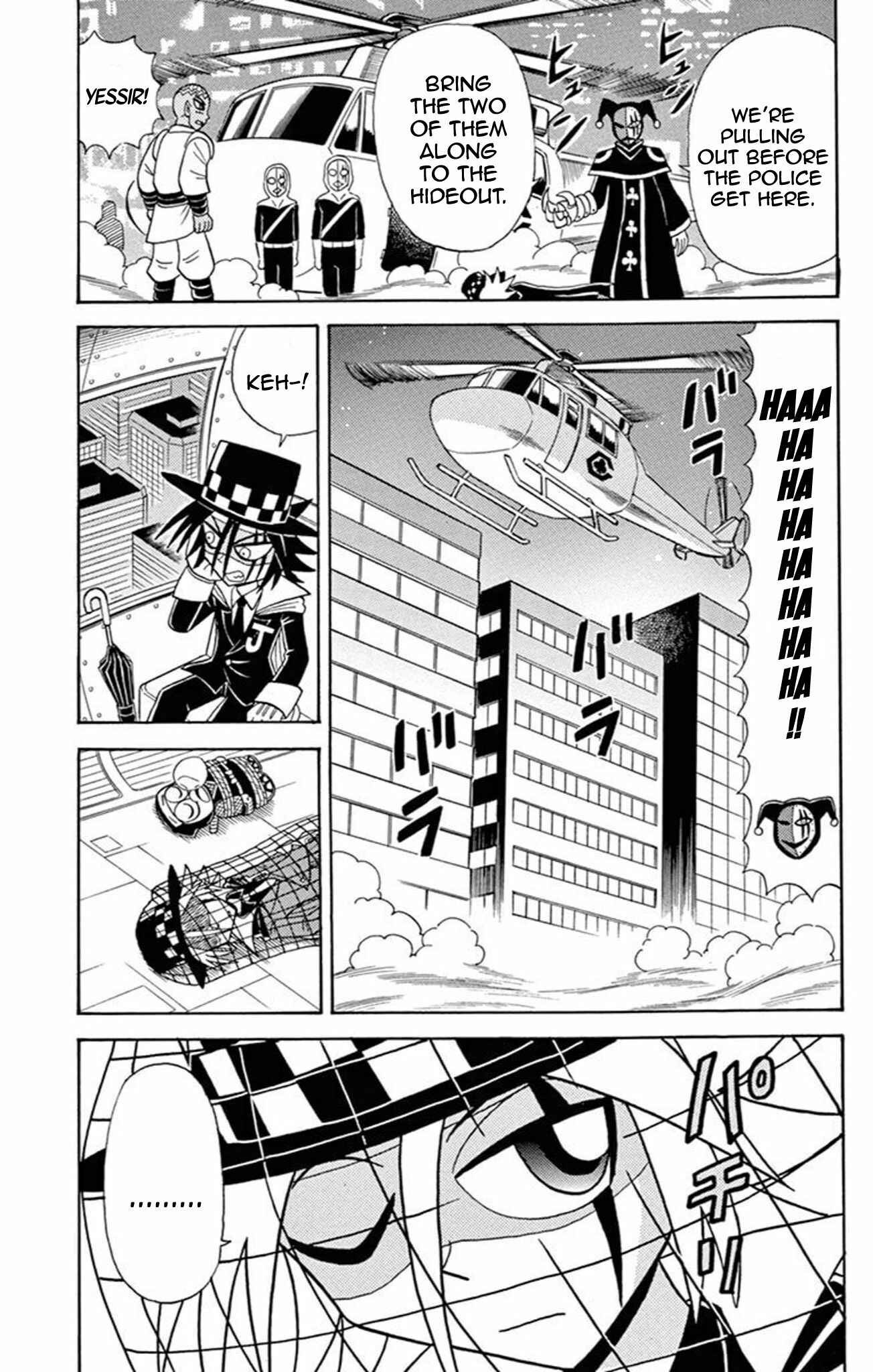 Page 21 Chapter 57 Mysterious Joker