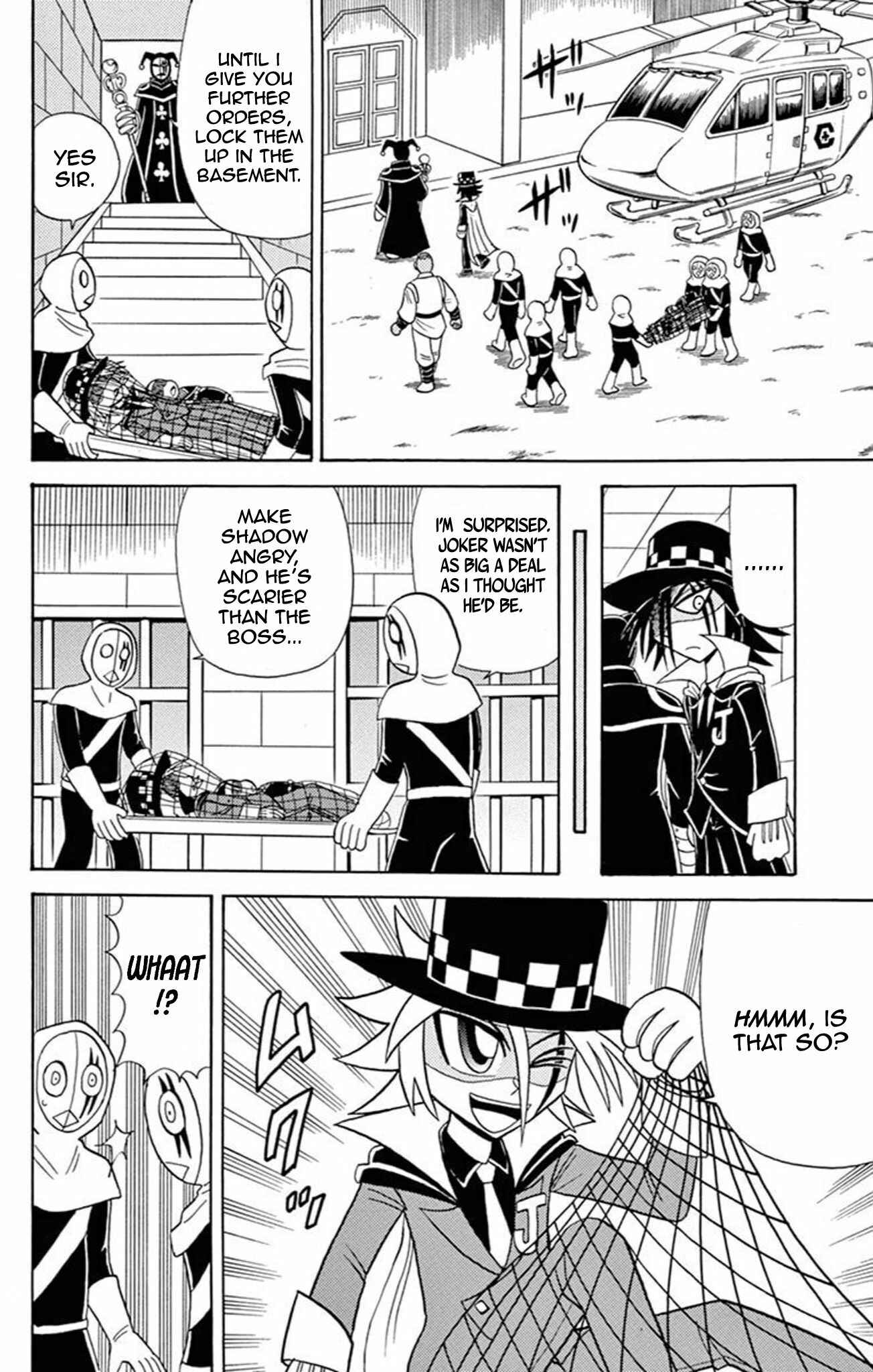 Page 23 Chapter 57 Mysterious Joker