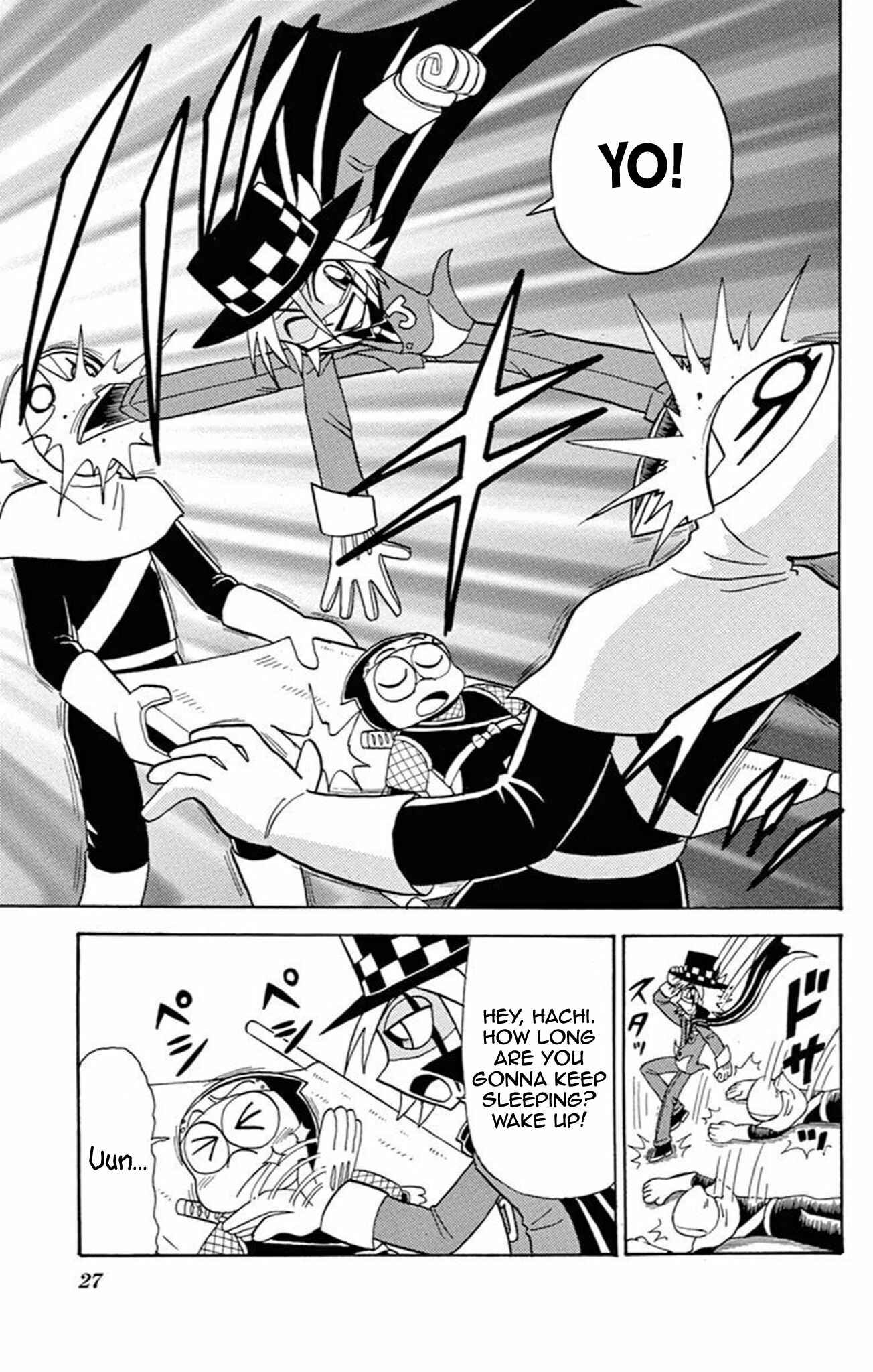 Page 24 Chapter 57 Mysterious Joker