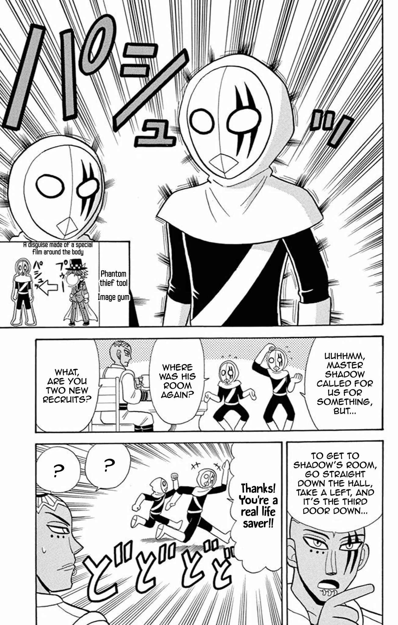 Page 26 Chapter 57 Mysterious Joker