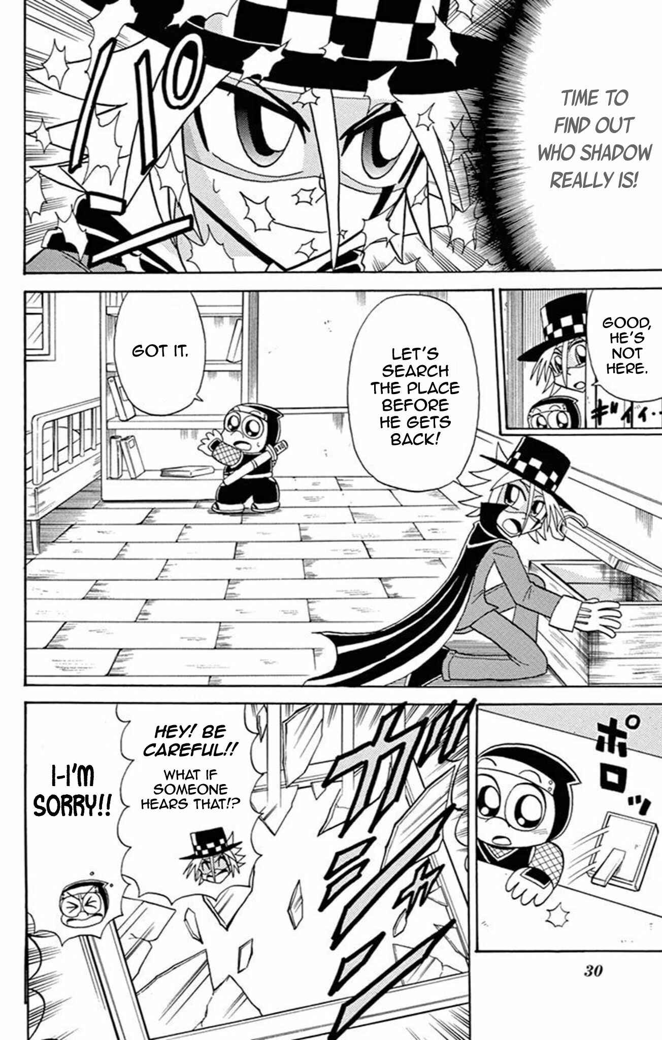 Page 27 Chapter 57 Mysterious Joker