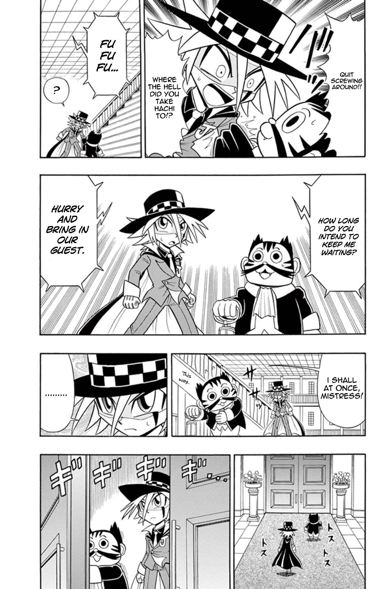 Page 11 Chapter 8 Mysterious Joker
