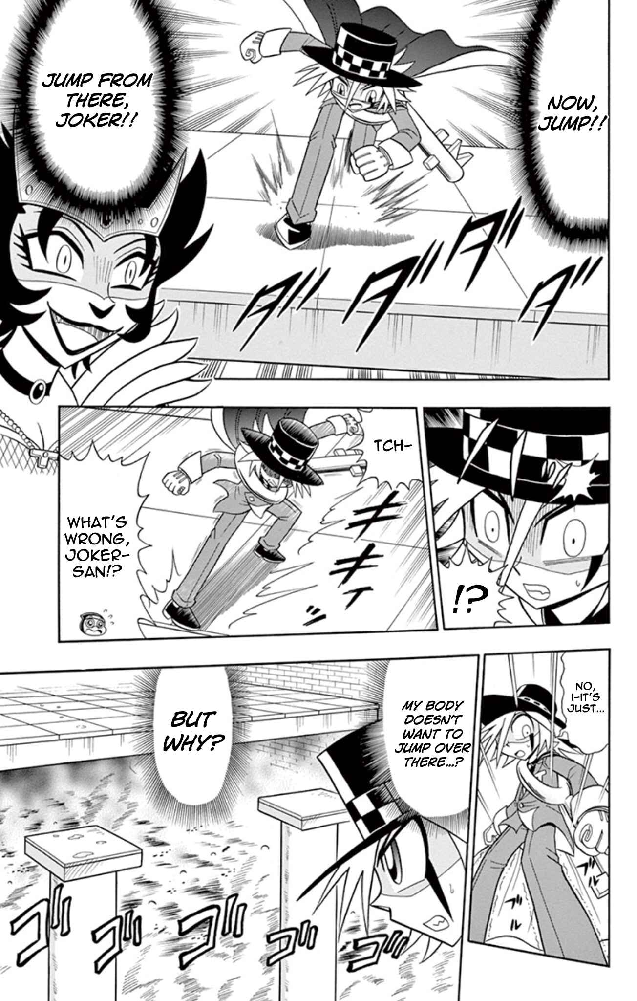 Page 25 Chapter 8 Mysterious Joker